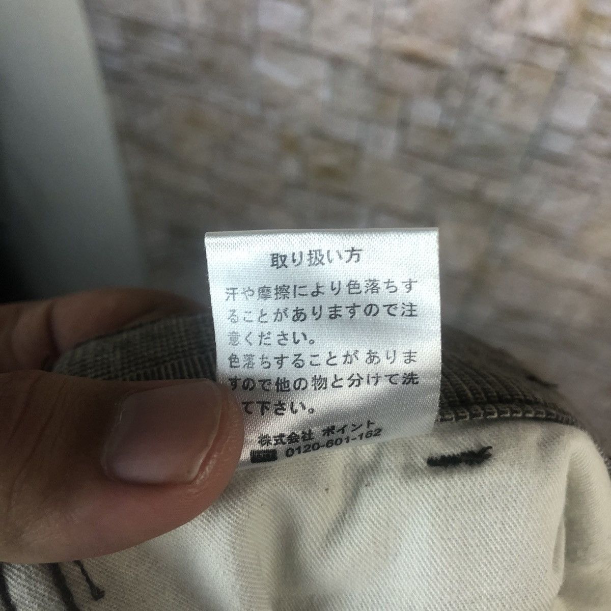 Global Work Global Work Brown utility Cargo Multipocket Pants #A361 Size US 32 / EU 48 - 23 Thumbnail