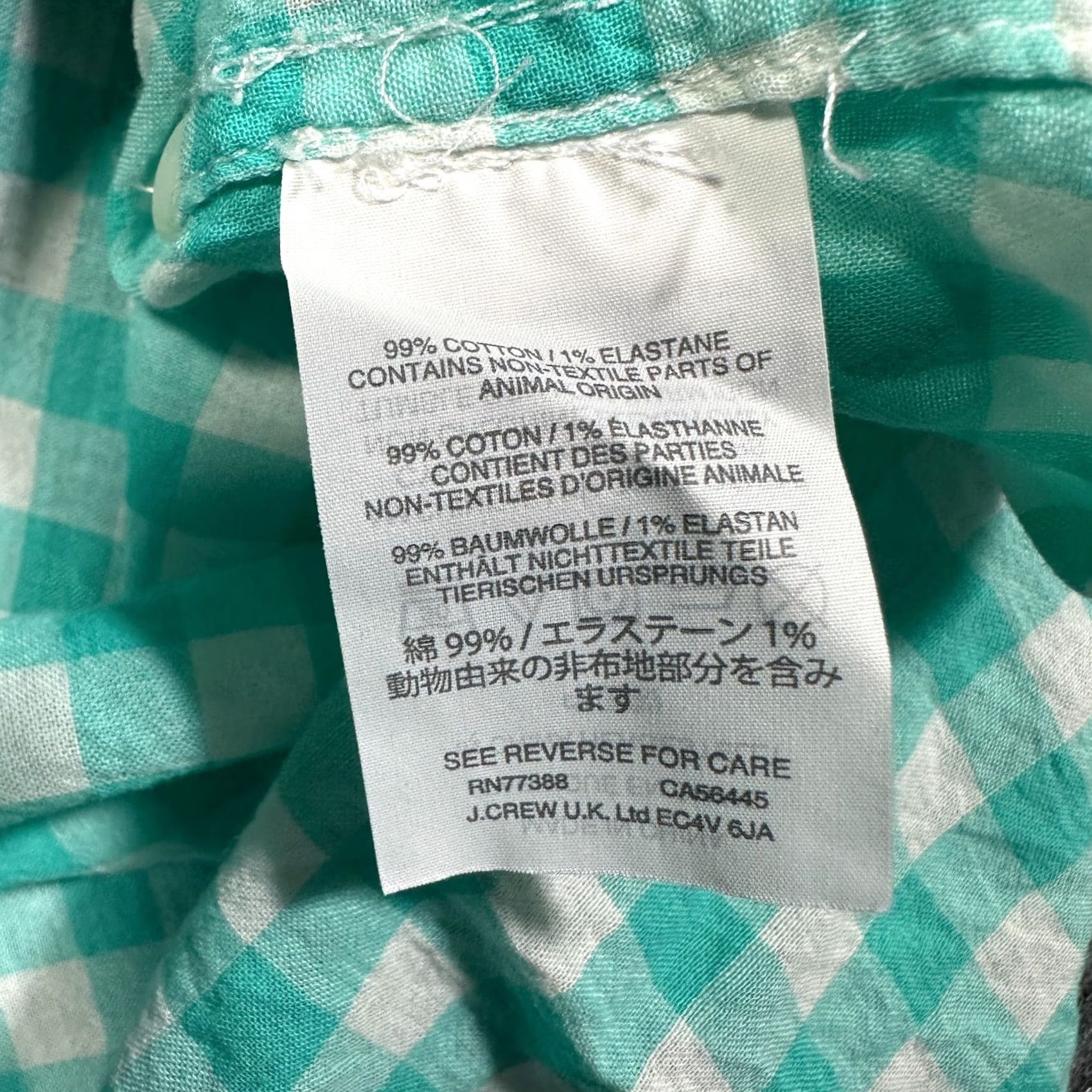 J.Crew J Crew Womens Shirt Green Gingham Check Cotton Stretch Long Sleeve Button Size 4 Size S / US 4 / IT 40 - 7 Thumbnail