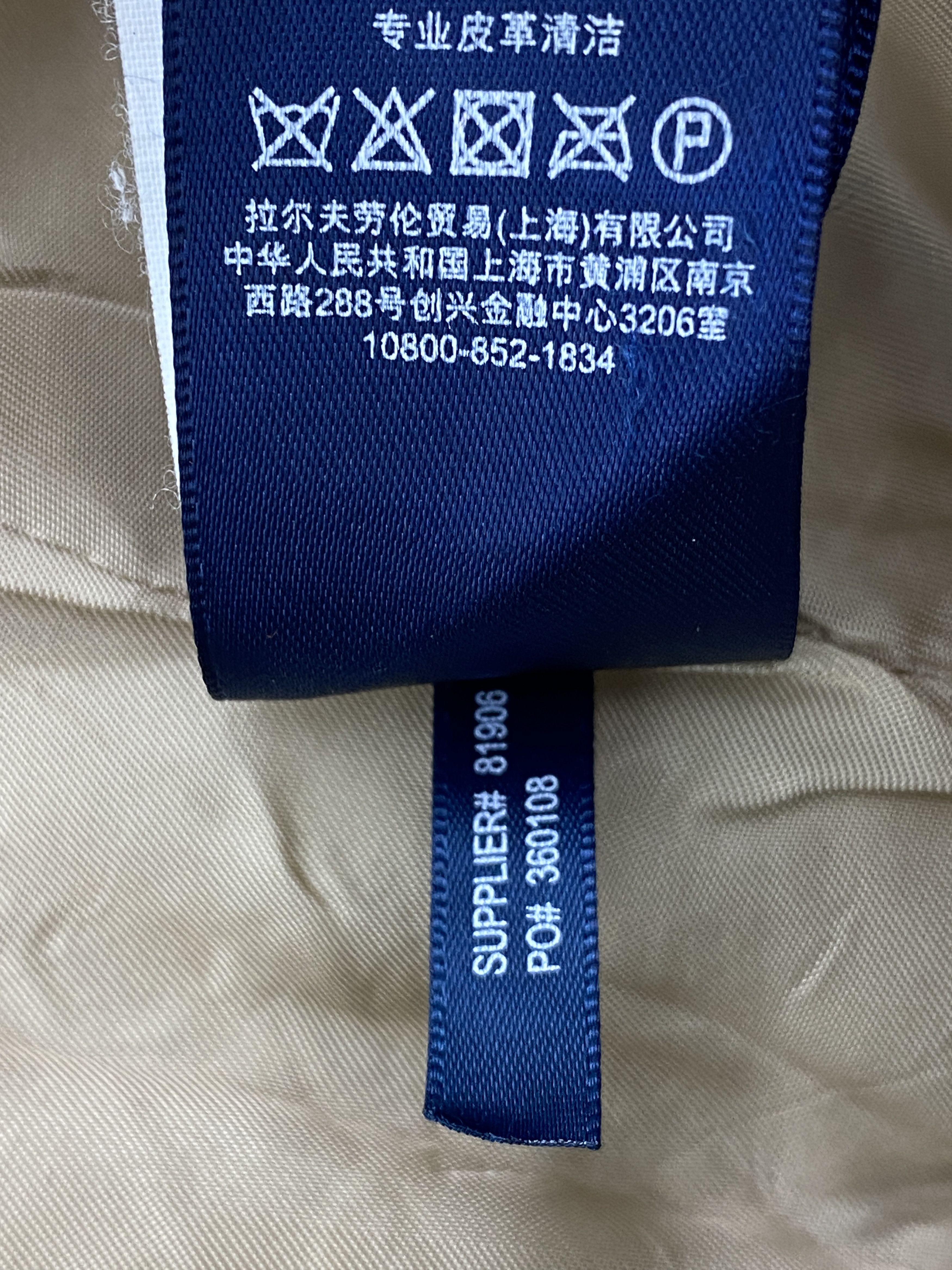 Designer Vintage Ralph Lauren Single Breasted Peacoat Jacket MJ0085Z Size US XS / EU 42 / 0 - 13 Thumbnail