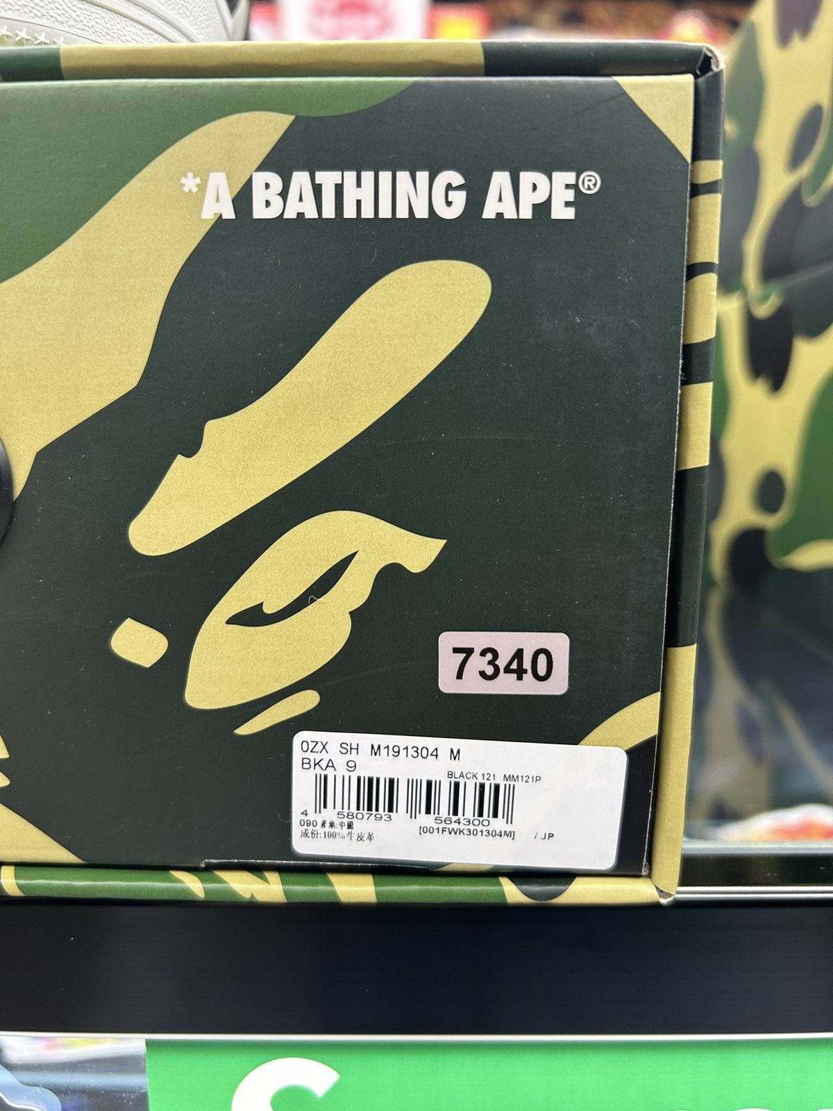 Bape BAPESTA #4 M1 Size US 9 / EU 42 - 10 Thumbnail