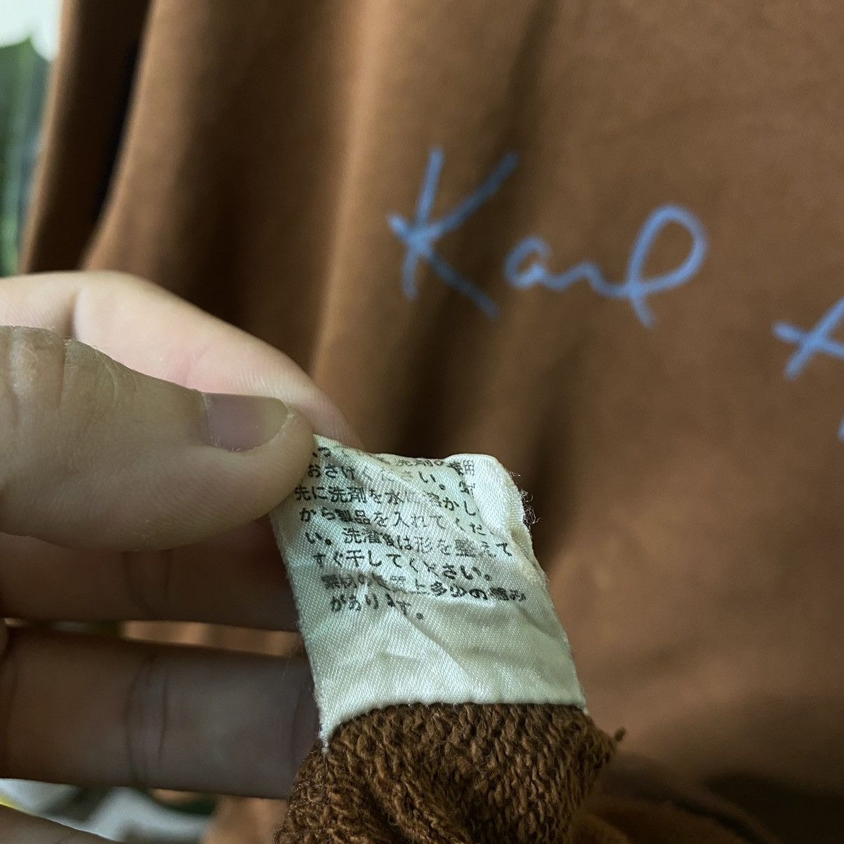 Karl Helmut Karl Helmut Patchwork Detailing Sweatshirt Size US L / EU 52-54 / 3 - 7 Thumbnail