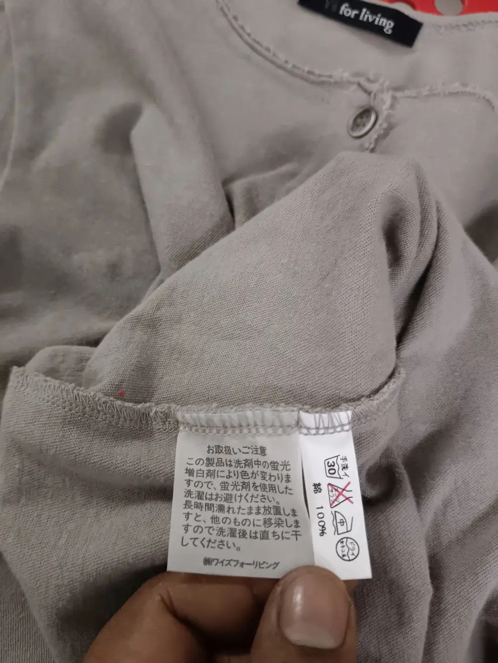 Yohji Yamamoto Yohji Yamamoto Y's For Living Cotton Cardigan Sweater Size US M / EU 48-50 / 2 - 7 Thumbnail