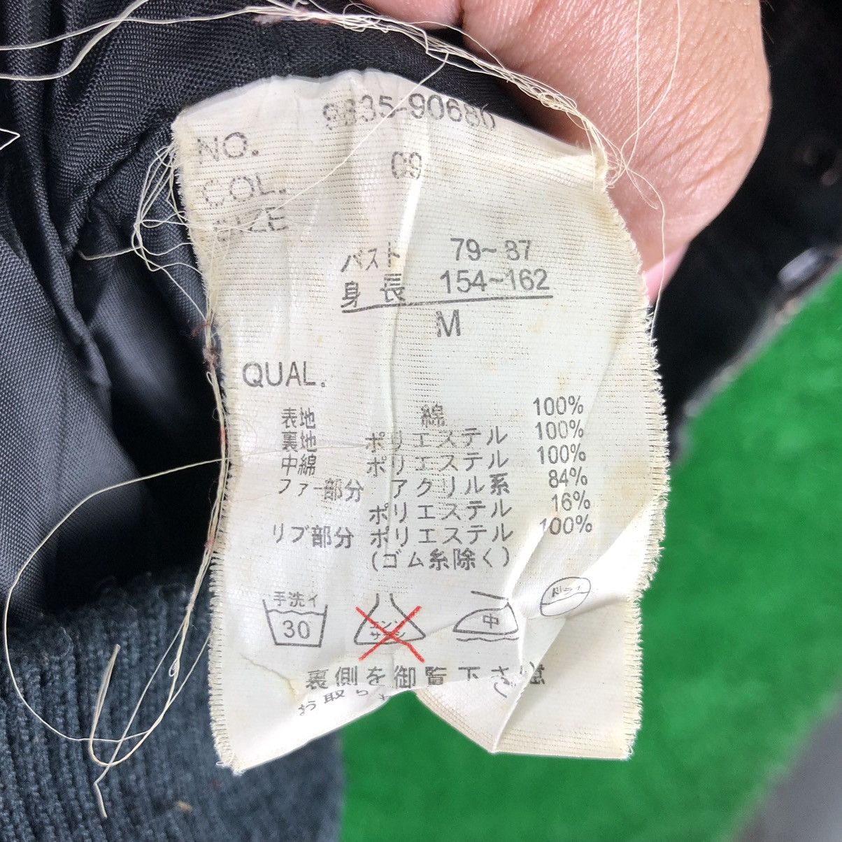 Japanese Brand Vintage 90's Duck Canvas Fabric Jacket by Romantic Mocha Size US S / EU 44-46 / 1 - 14 Thumbnail