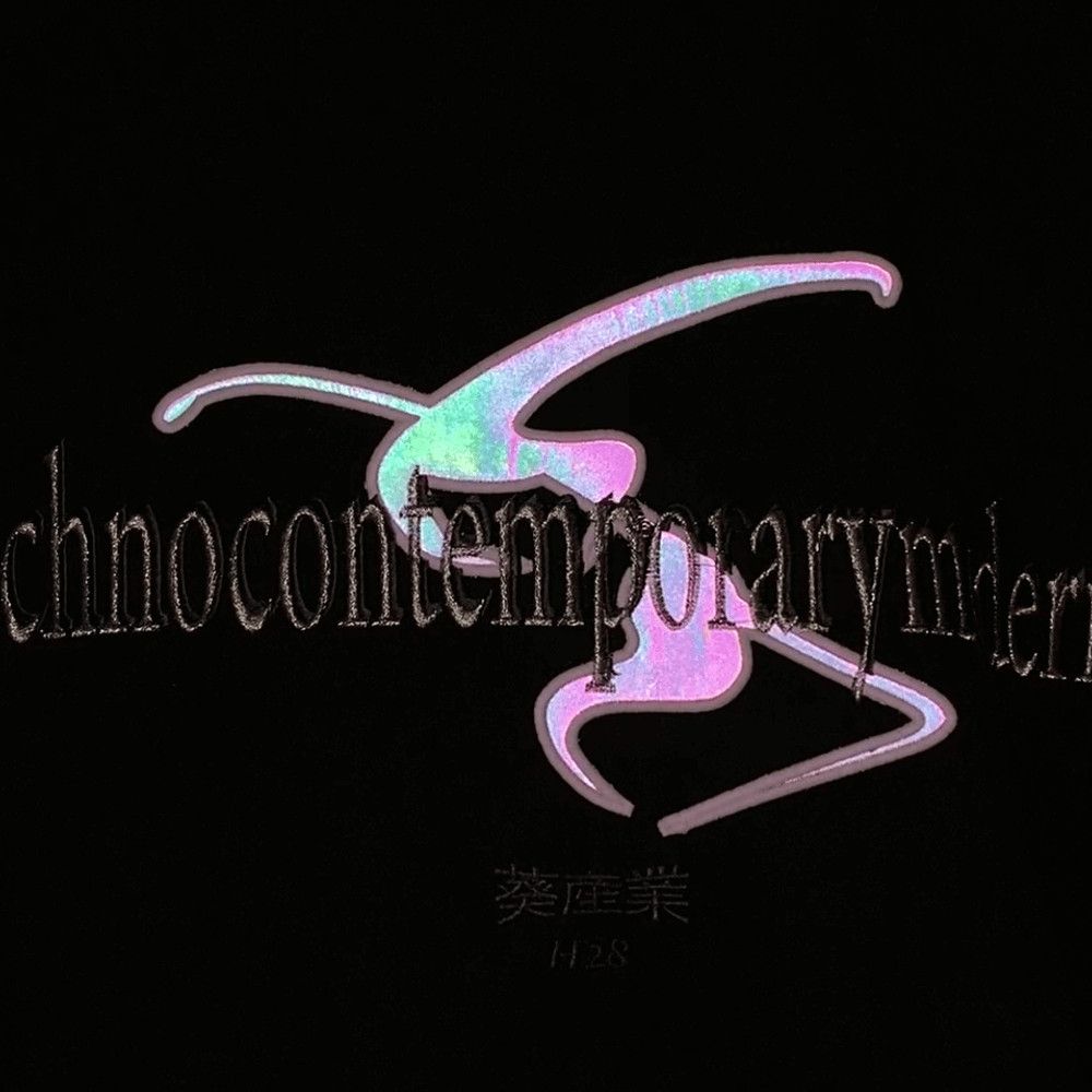 Designer AOI INDUSTRY Company motto "TECHNOCONTEMPORARYMODERN" Jacket Size US L / EU 52-54 / 3 - 12 Thumbnail