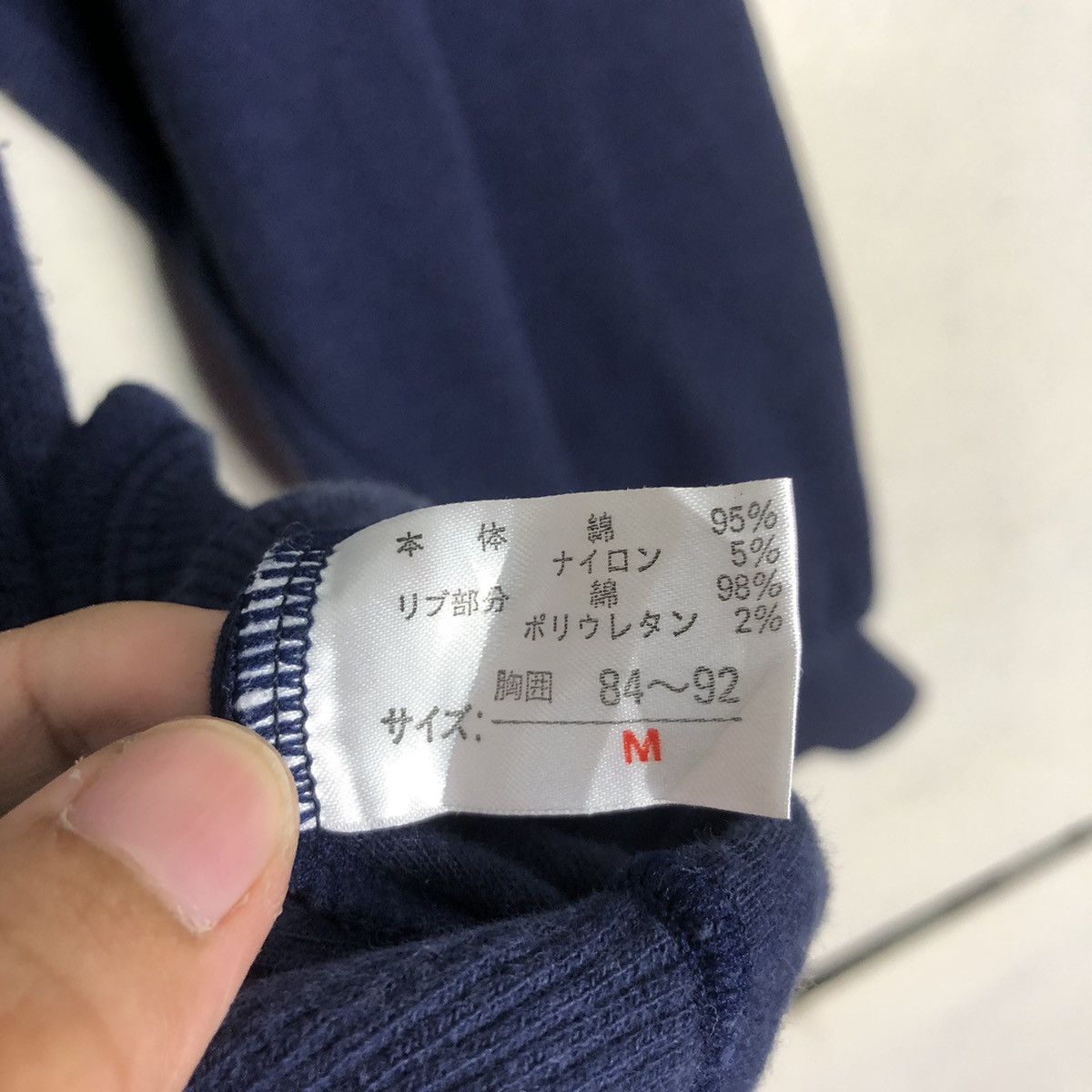 Japanese Brand ❤️SEND OFFER ❤️VERY RARE LUXURIOUS STYLISH DESIGN Size US M / EU 48-50 / 2 - 12 Thumbnail