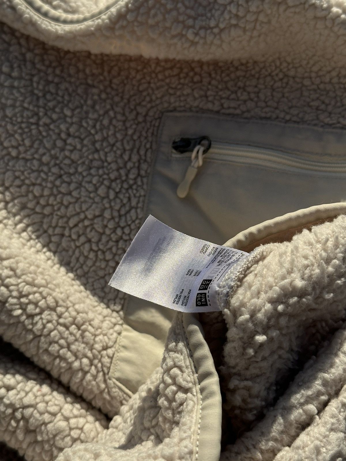 Engineered Garments Engineered Garment x Uniqlo Fleece Size US XL / EU 56 / 4 - 6 Thumbnail