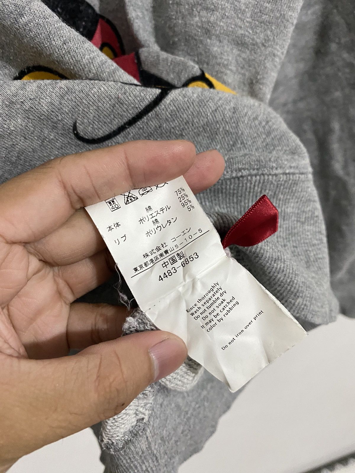 Beauty Beast × Hysteric Glamour × Japanese Brand 💸BINDINGOFFER💸Japanese coen x disney micky mouse sweatshirt Size US M / EU 48-50 / 2 - 6 Thumbnail