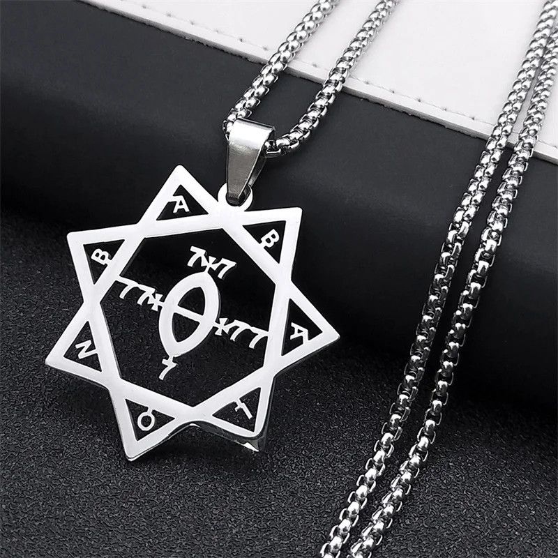 Jewelry BABALON Pendant Necklace Emblem Talisman Size ONE SIZE - 3 Thumbnail