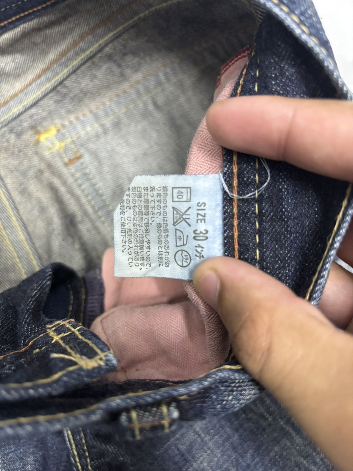 Levi's Vintage Clothing Vintage Levis 90s Redloop Flared Bootcut Jeans Size 30" / US 8 / IT 44 - 12 Thumbnail