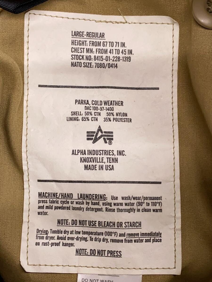 Avirex Avirex Cotton Coat Beige Size US L / EU 52-54 / 3 - 3 Thumbnail