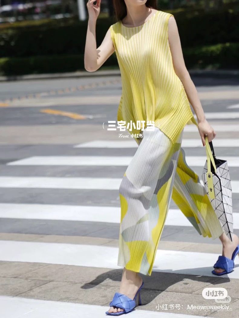 Issey Miyake issey miyake size:3 Yellow vest 2505-Nextarrow Size XXS / US 00 / IT 34 - 2 Thumbnail