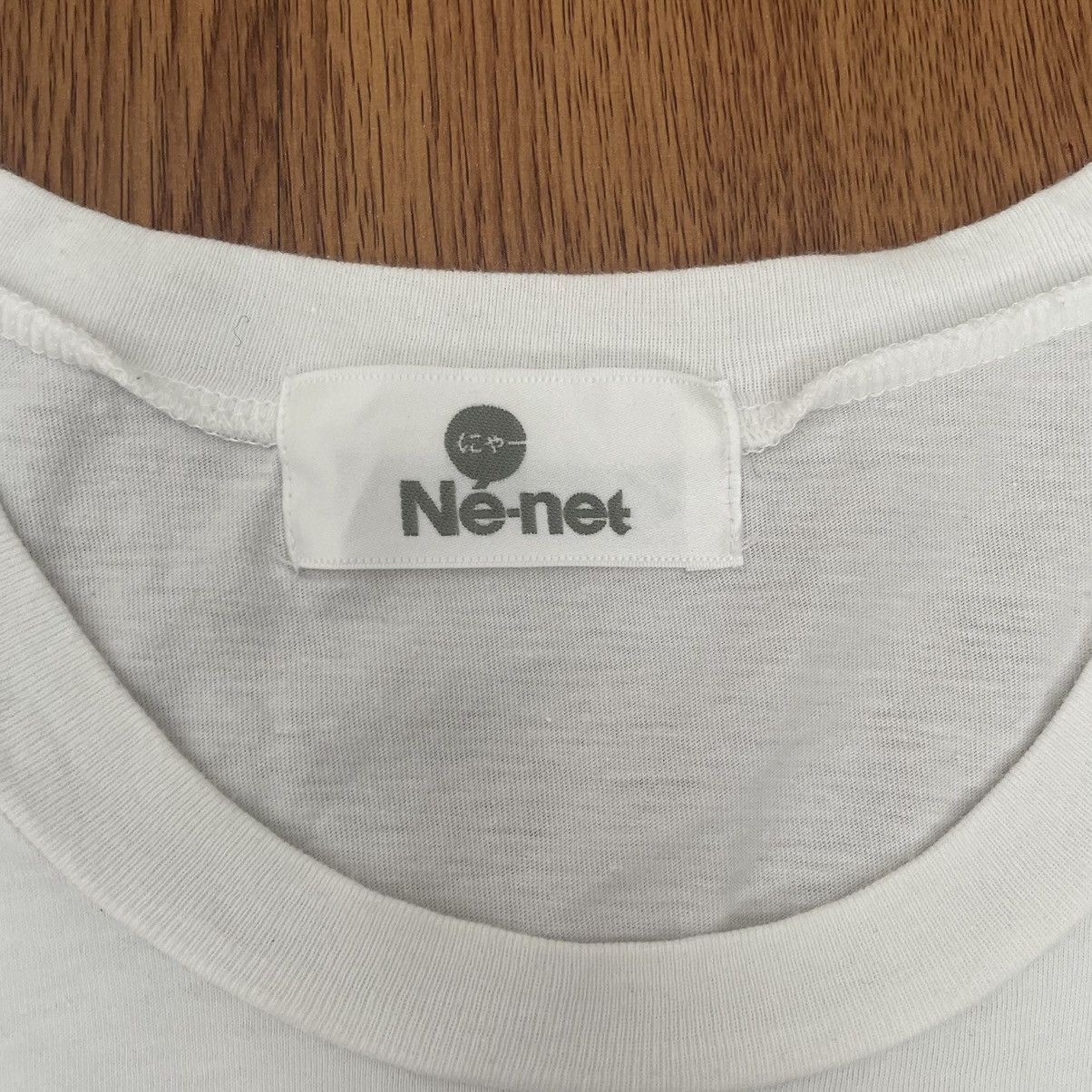 Issey Miyake Ne-net Iconic Cat Art Tee Size US S / EU 44-46 / 1 - 3 Thumbnail