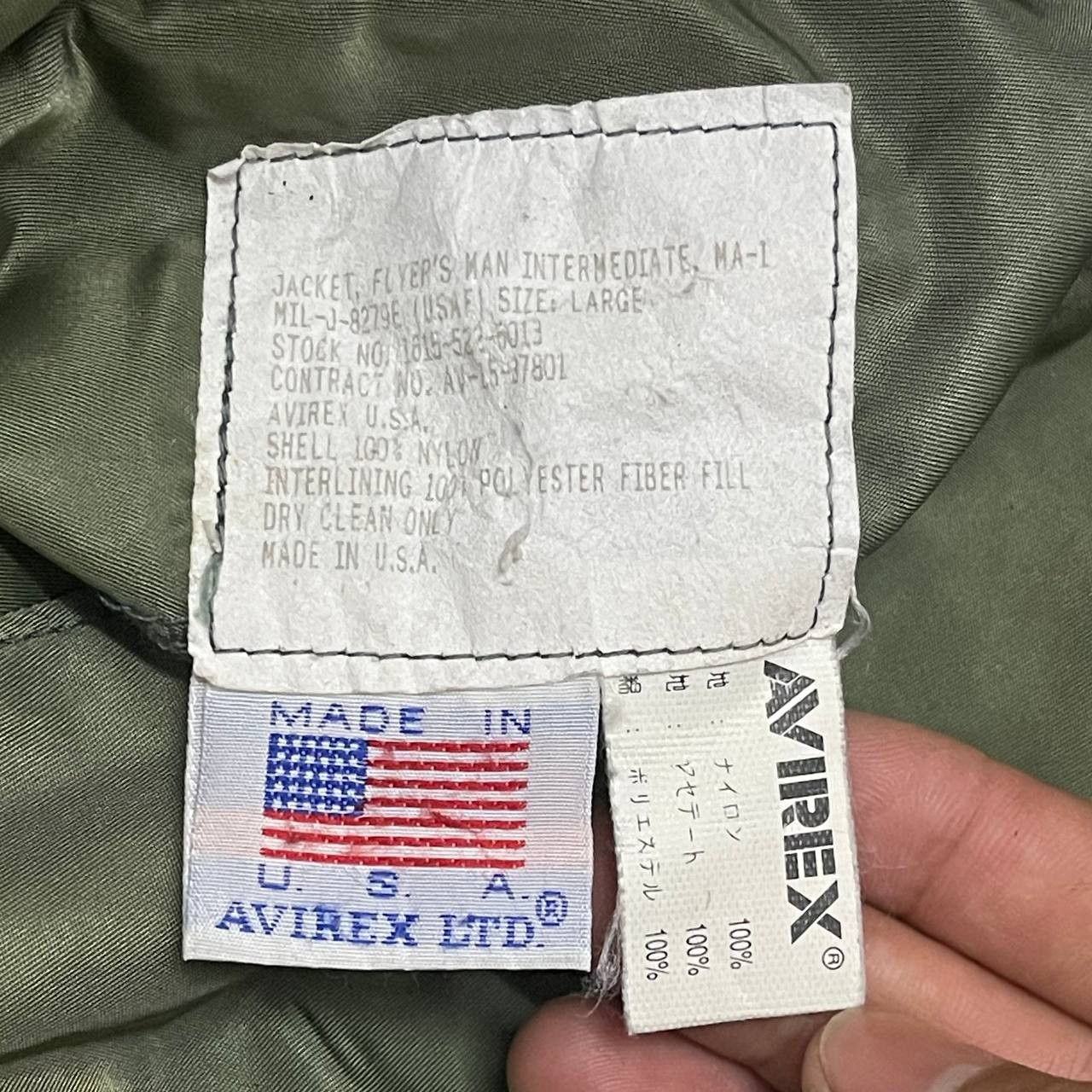 Avirex Vintage Avirex Intermediate Ma 1 Flyer's Man Bomber Jacket Size US L / EU 52-54 / 3 - 11 Thumbnail