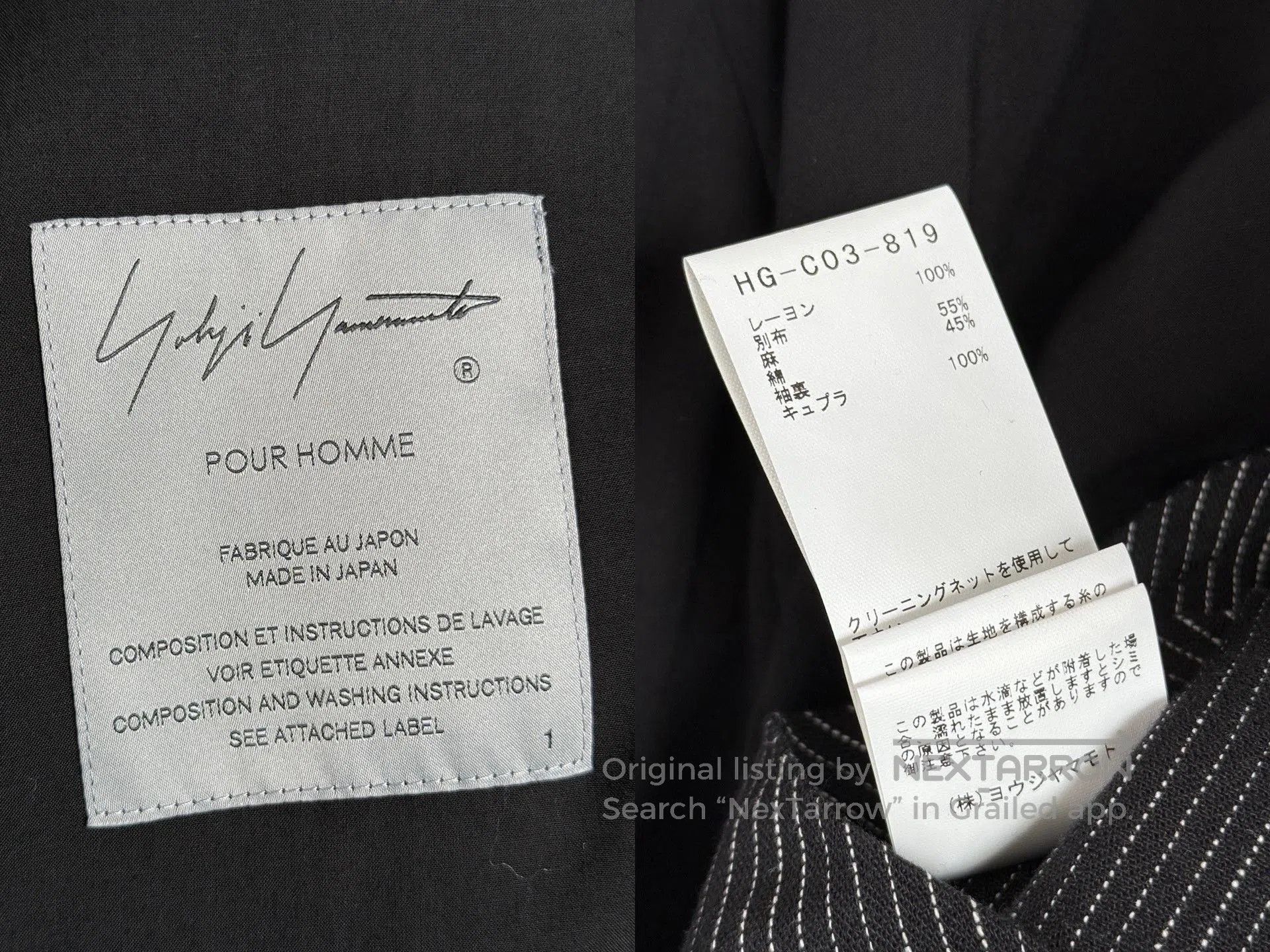Yohji Yamamoto Yohji Yamamoto 22SS Double-Layer Military Coat. Size US M / EU 48-50 / 2 - 9 Thumbnail