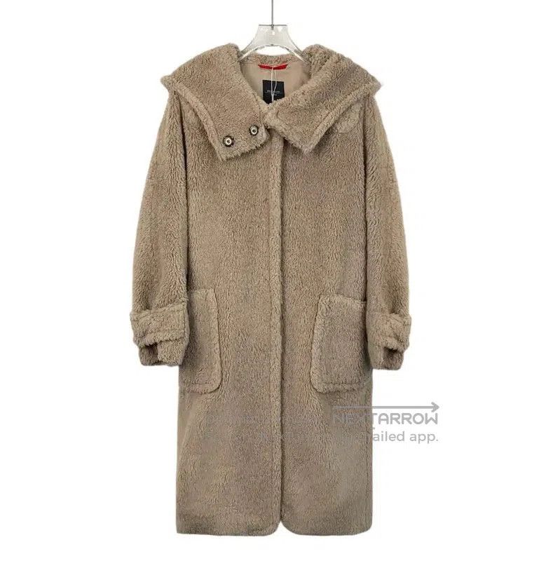 Max Mara MaxMara Brown Wool Women's Coat . Size M / US 6-8 / IT 42-44 - 1 Thumbnail