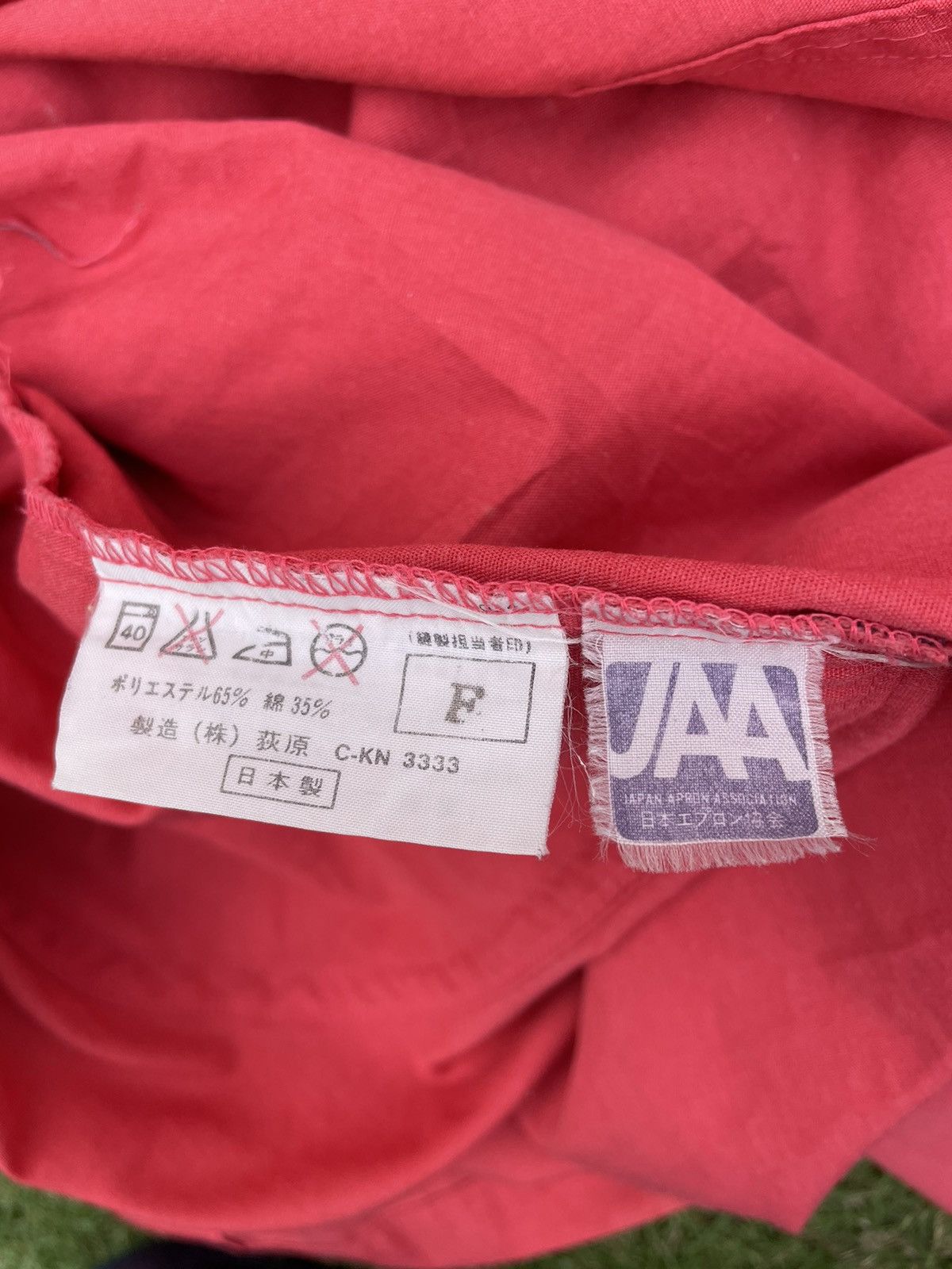 Yves Saint Laurent 🔥Yves Saint Laurent Pink Apron🔥 Size ONE SIZE - 10 Thumbnail