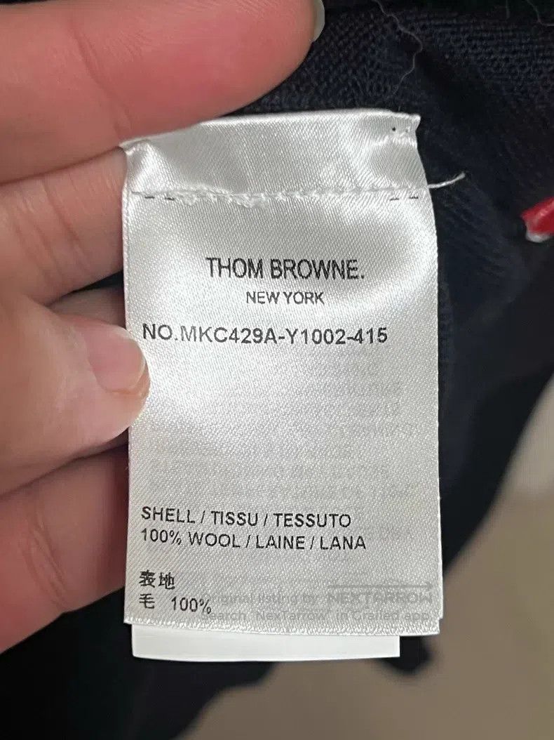 Thom Browne Thom Browne Lobster Open-Cardigan Size US L / EU 52-54 / 3 - 5 Thumbnail