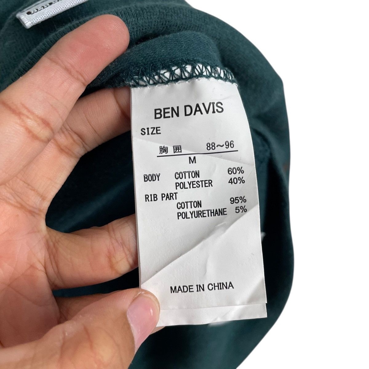 Ben Davis Ben Davis Big Logo Crewneck Sweatshirt Size US M / EU 48-50 / 2 - 14 Thumbnail