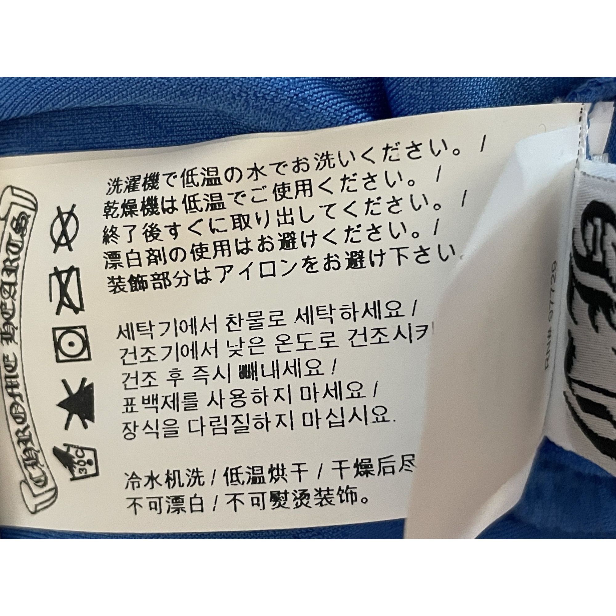 Chrome Hearts Chrome Hearts Blue Embossed Cross Pattern Short Size US 38 / EU 54 - 15 Thumbnail