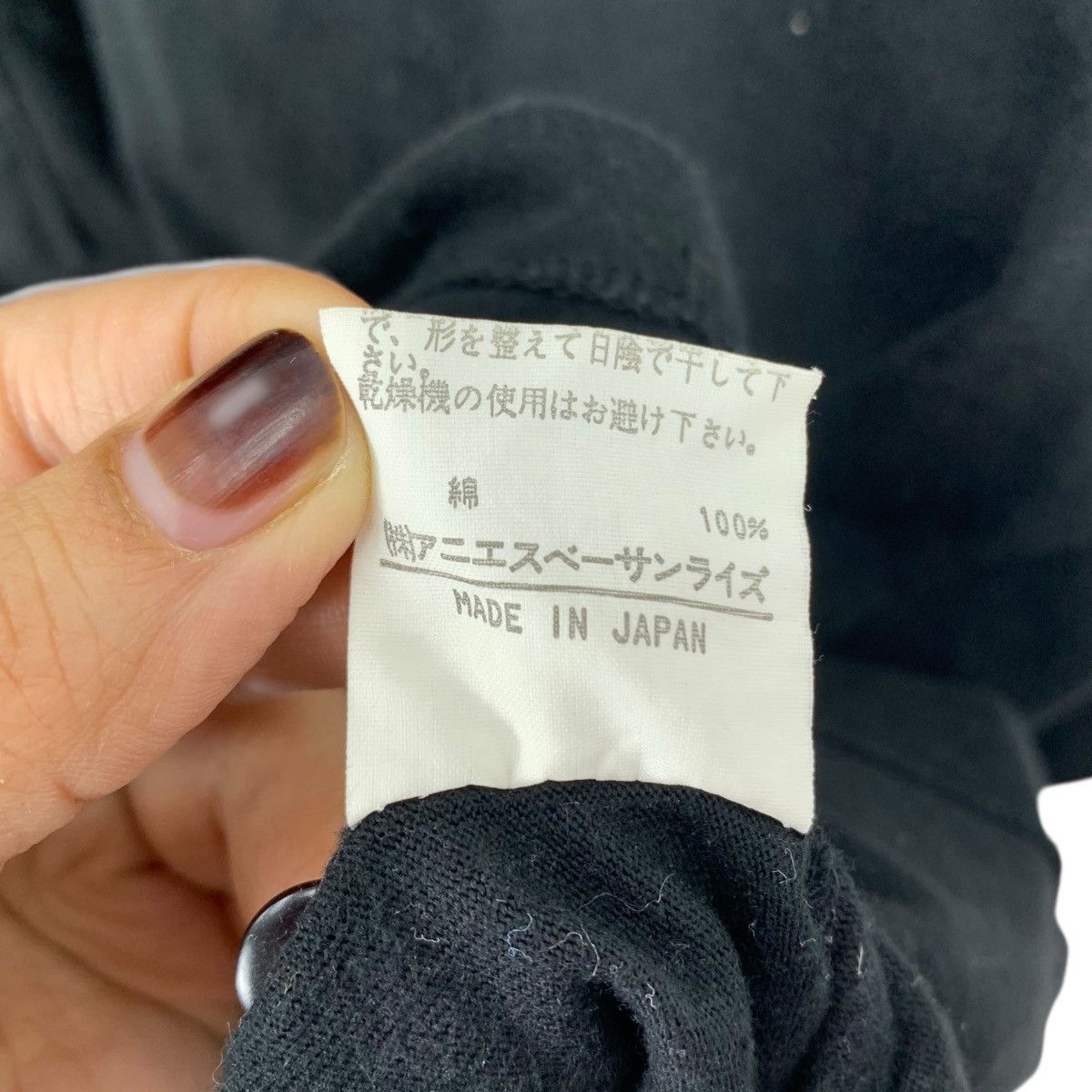 agnes b. AGNES B HOMME PARIS Plain Boxy Short Sleeve Button Up Shirt Size US M / EU 48-50 / 2 - 7 Thumbnail