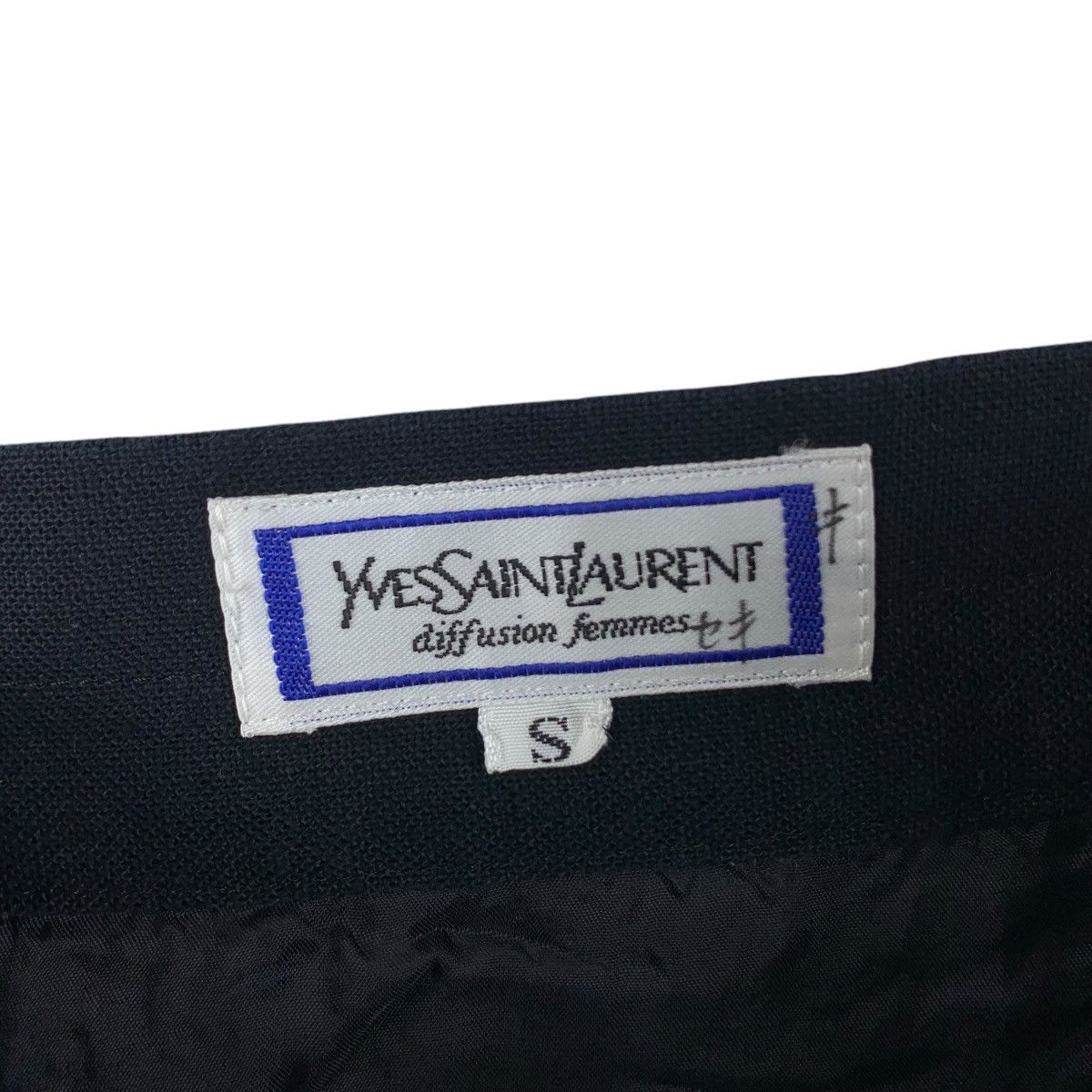 Designer × Vintage × Yves Saint Laurent Vintage YVES SAINT LAURENT Women skirt Size 24" / US 00 / IT 34 - 3 Thumbnail