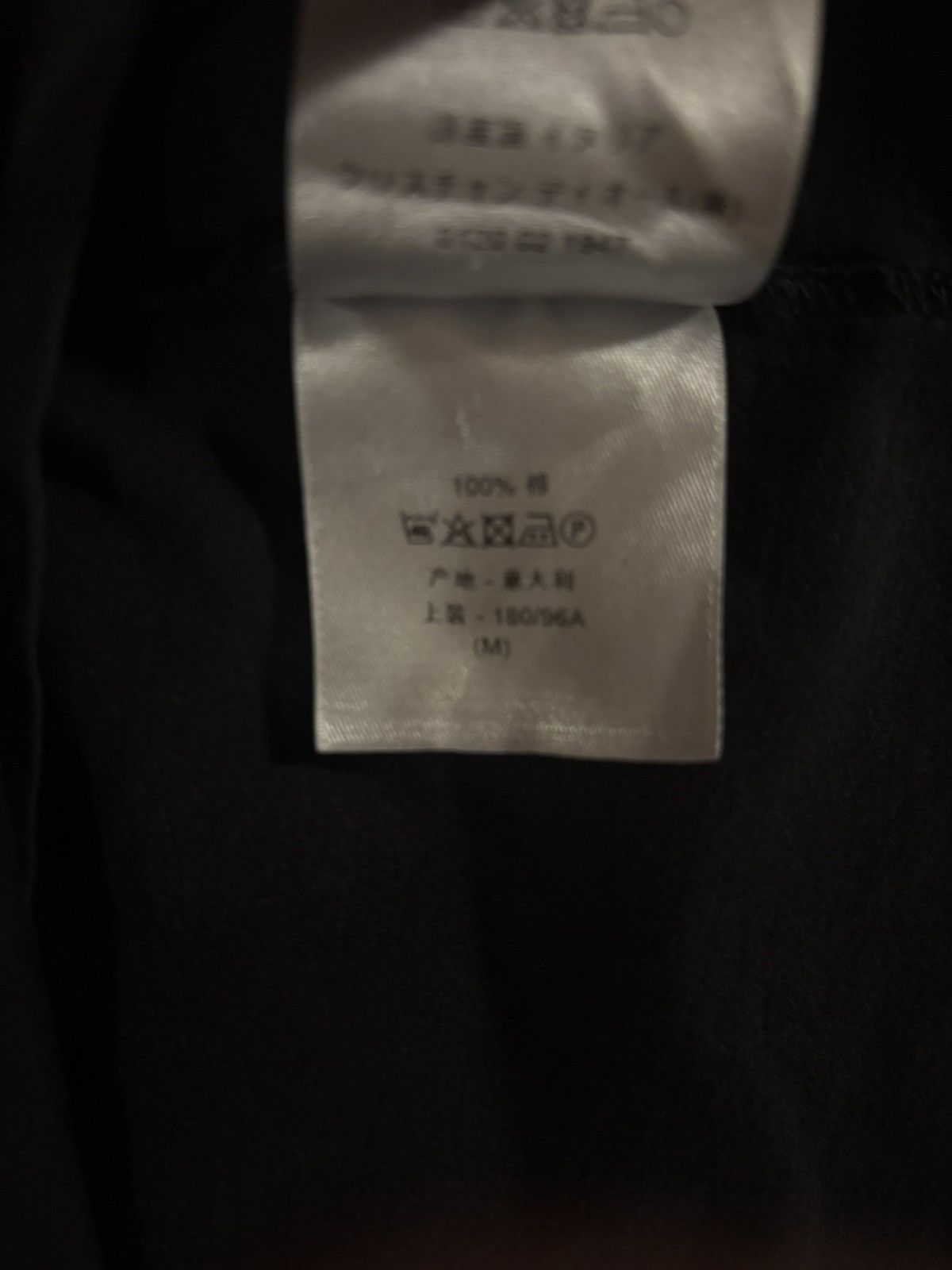 Dior HEDI SLIMANE DIOR BEE SHIRT Size US M / EU 48-50 / 2 - 7 Thumbnail