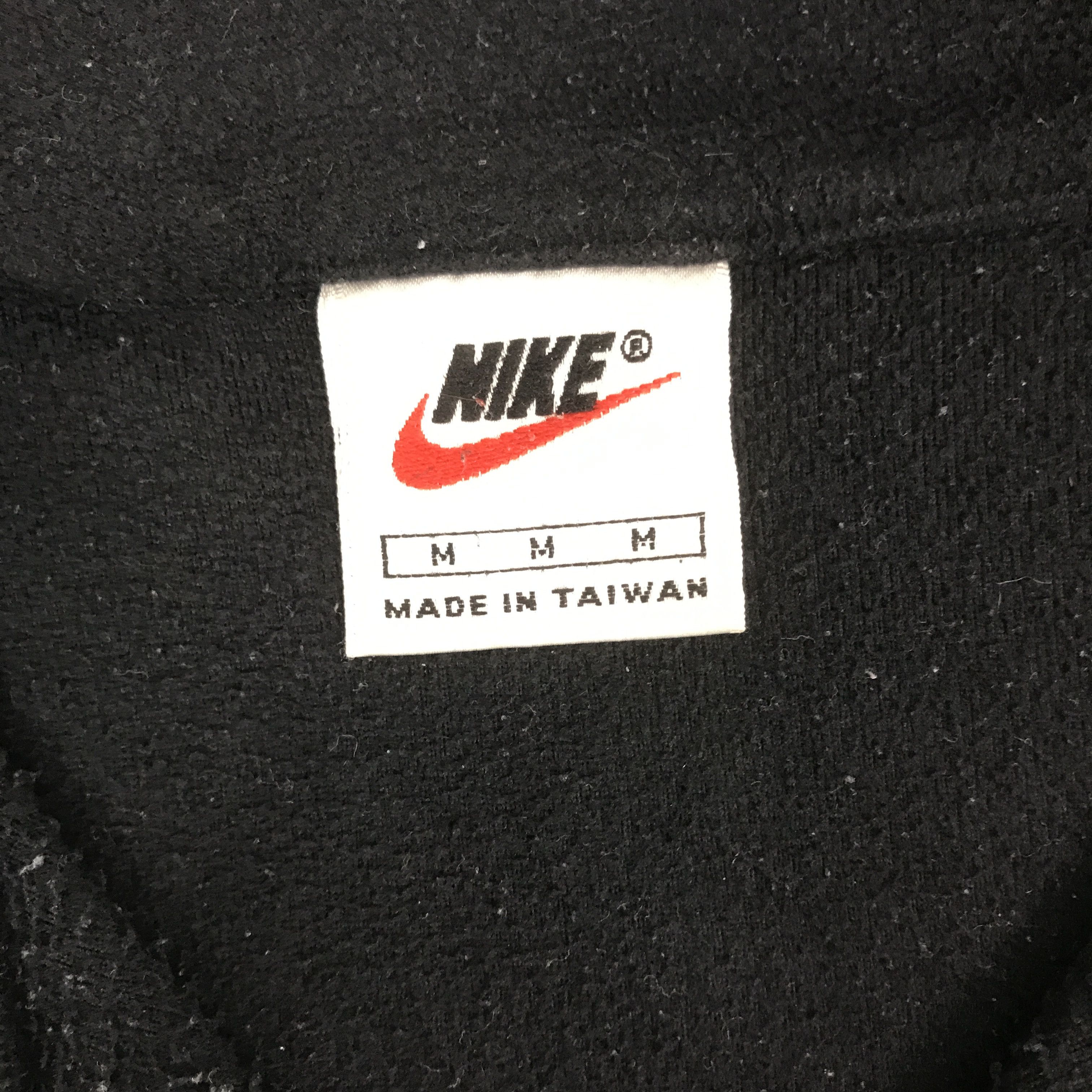 Nike Rare Nike Fleece Zipper Jacket Size US S / EU 44-46 / 1 - 9 Thumbnail