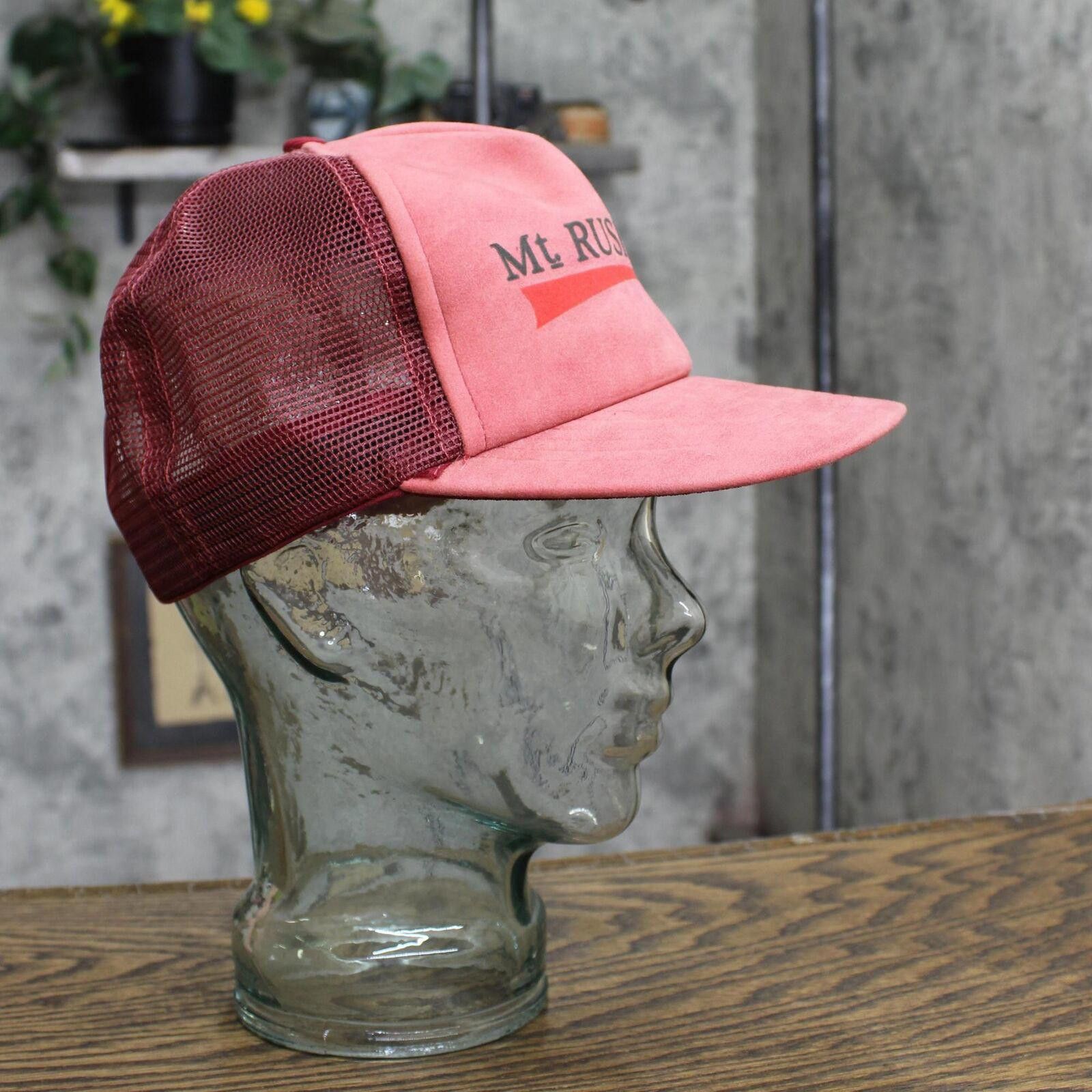 Designer NEW Idea Mt. Rushmore Suede Snapback Trucker Cap Hat Red OS Size ONE SIZE - 3 Thumbnail