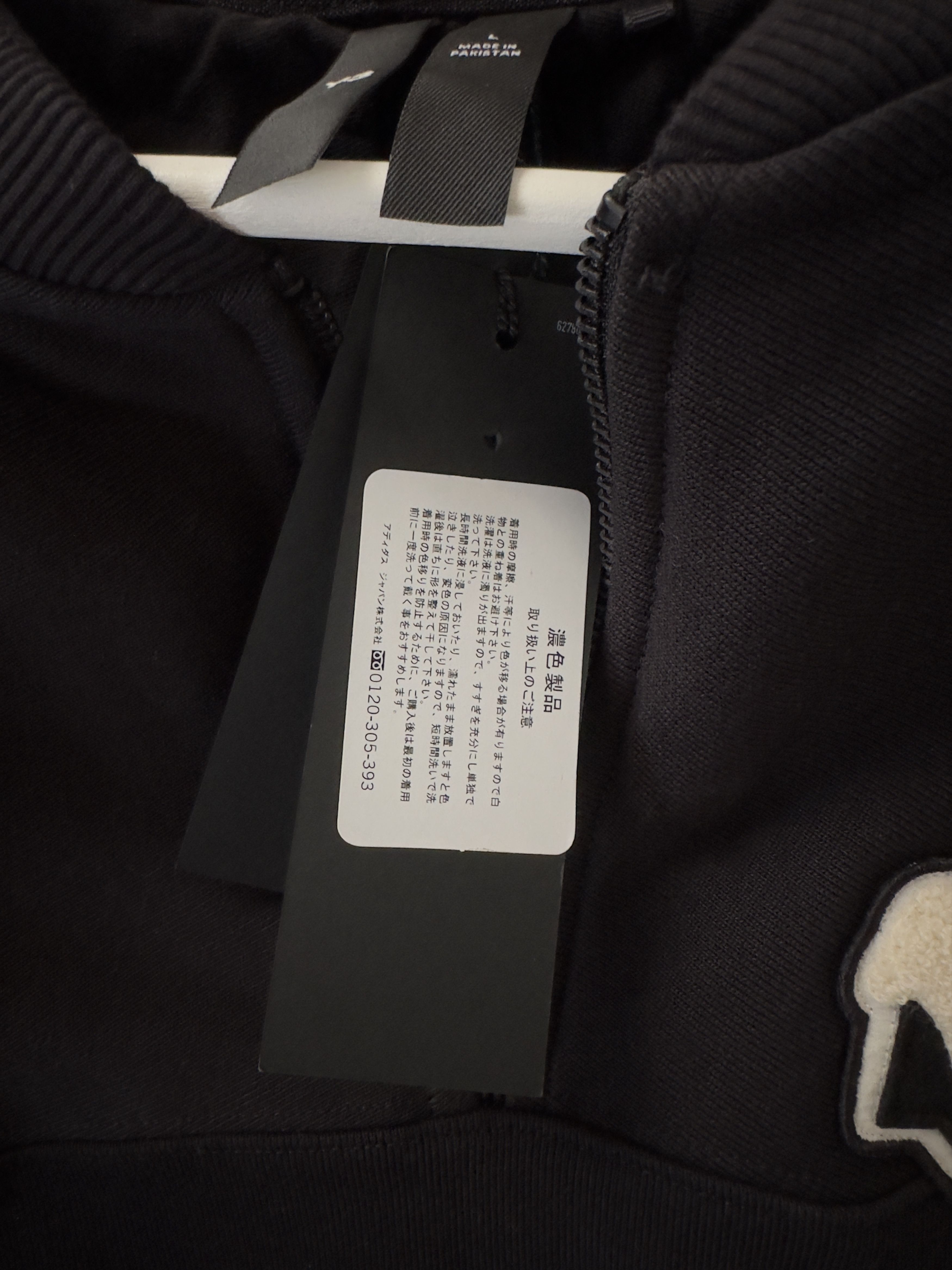 Y-3 Y-3 Half-Zip Sweatshirt Size US L / EU 52-54 / 3 - 8 Thumbnail