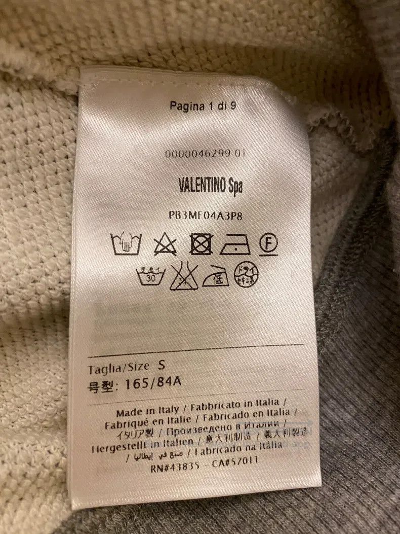 Valentino Valentino Sweatshirt Size S / US 4 / IT 40 - 3 Thumbnail