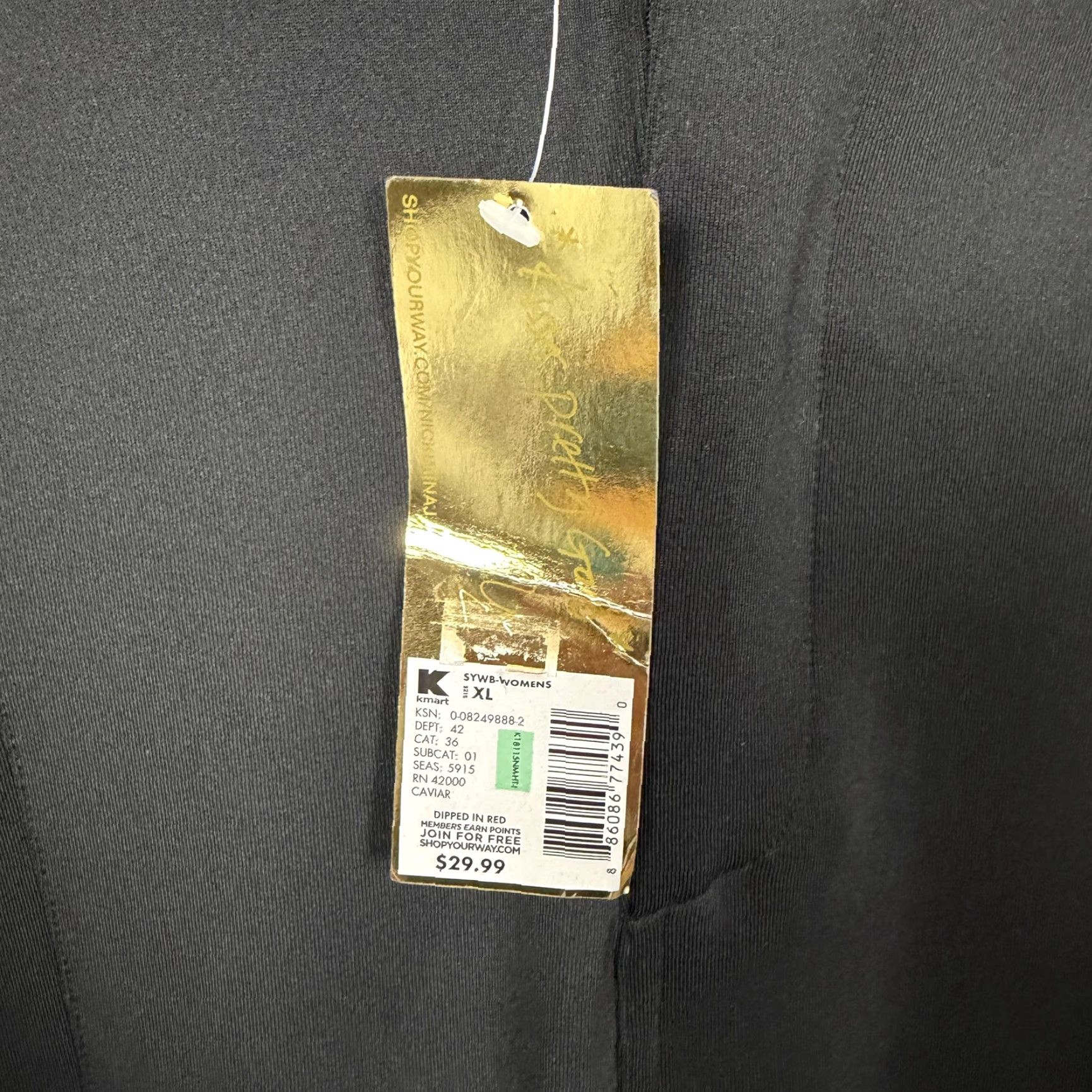 Vintage Nicki Minaj Pants Women XL 34x31 Black Satin Faux Leather Skinny Moto Street New Size 40" / US 18 - 3 Thumbnail