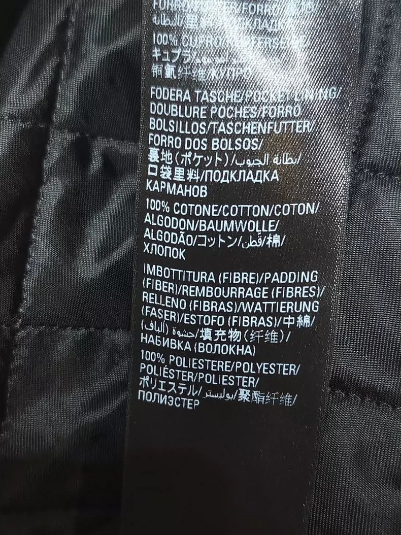 Balenciaga Balenciaga size 36 Black barrage teddy coat Size L / US 10 / IT 46 - 6 Thumbnail