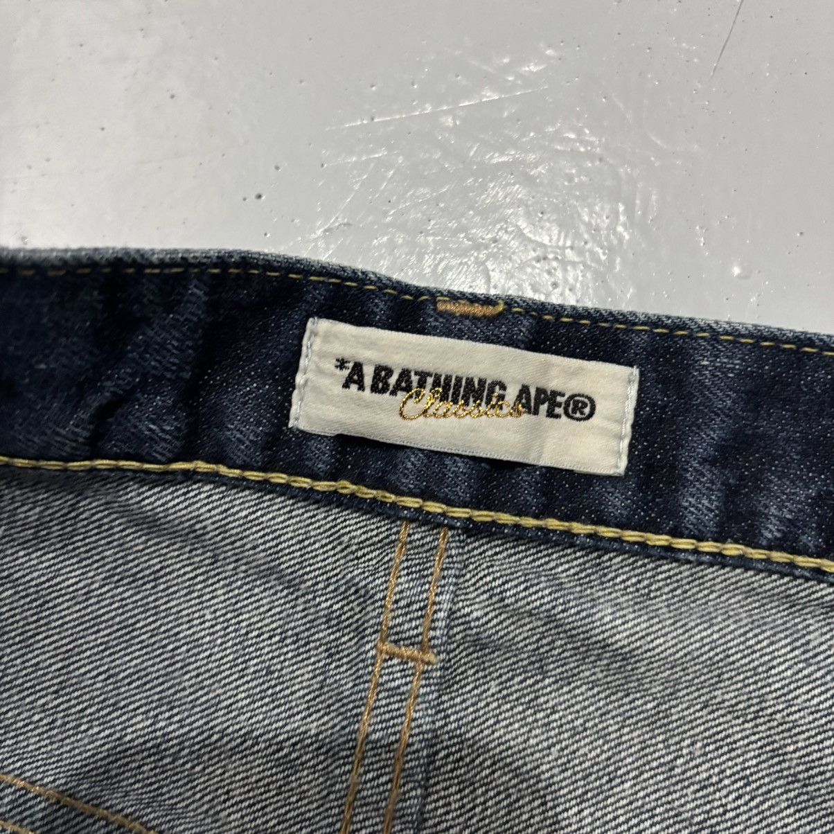 Bape BAPE OG BUSY WORKS JORTS Size US 30 / EU 46 - 6 Thumbnail