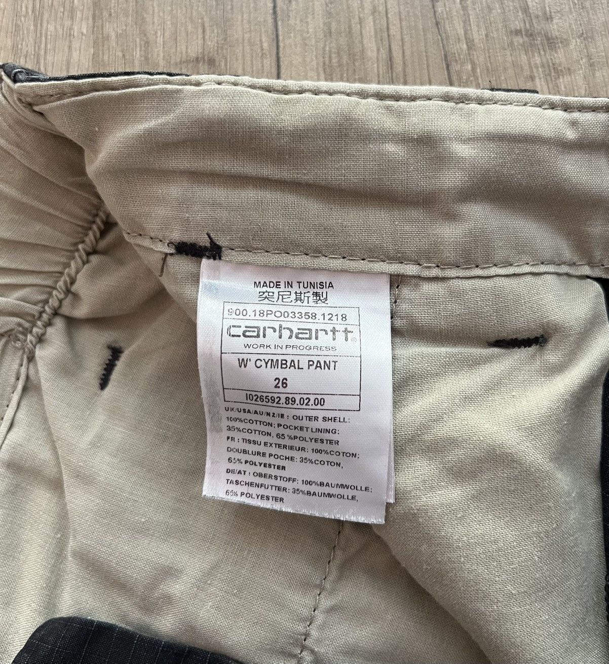 Carhartt Wip Carhartt WIP W’ Cymbal Cargo Pants Ripstop Black – Size 26 Size 26" / US 2 / IT 38 - 8 Thumbnail