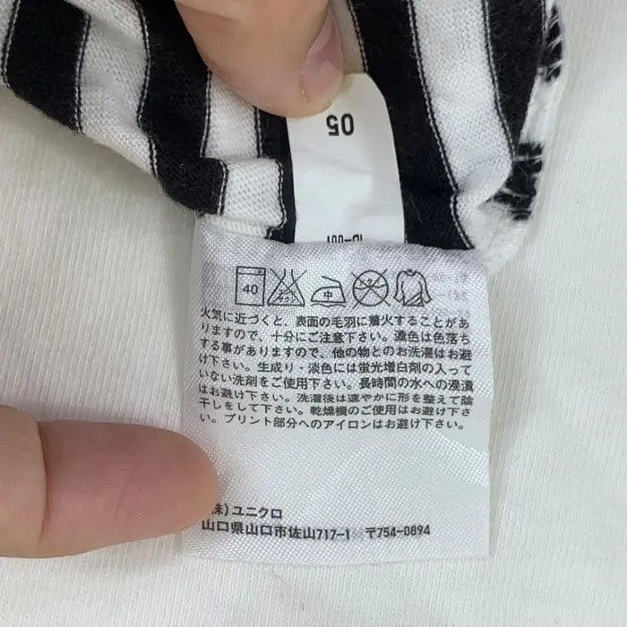 Medicom Toy MEDICOM TOY X UNIQLO Bearbrick 2014 Collection Tee Shirt Size L / US 10 / IT 46 - 6 Thumbnail