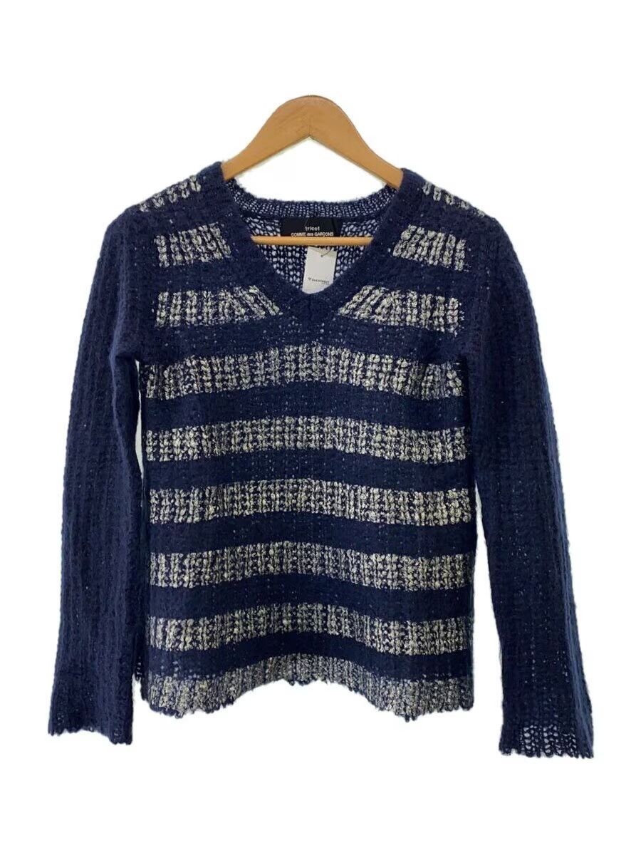 Comme des Garcons Striped Ribbed Mohair Knit Sweater | Grailed