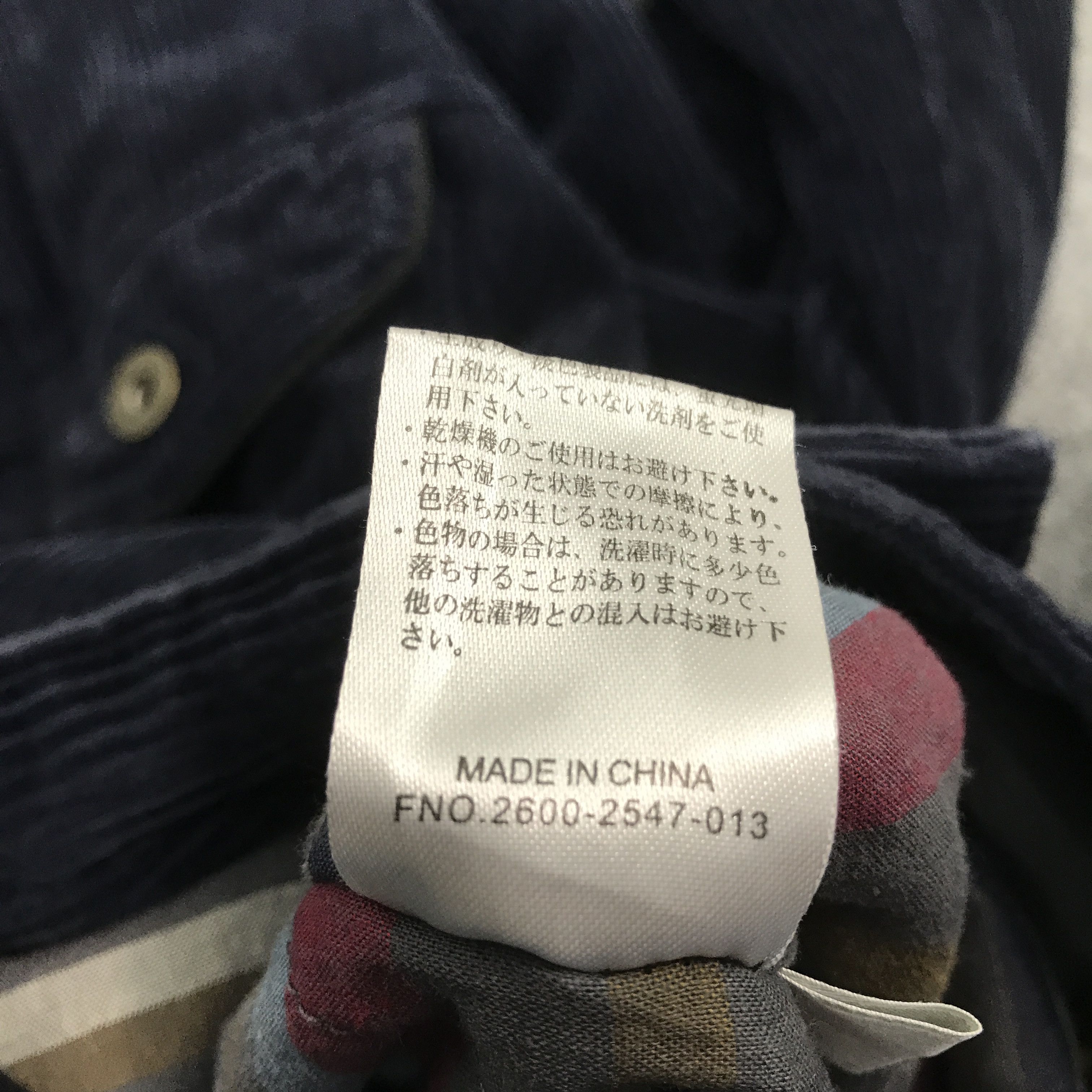 Dickies × Japanese Brand Dickies worker tasted navy jacket Size US XL / EU 56 / 4 - 11 Thumbnail