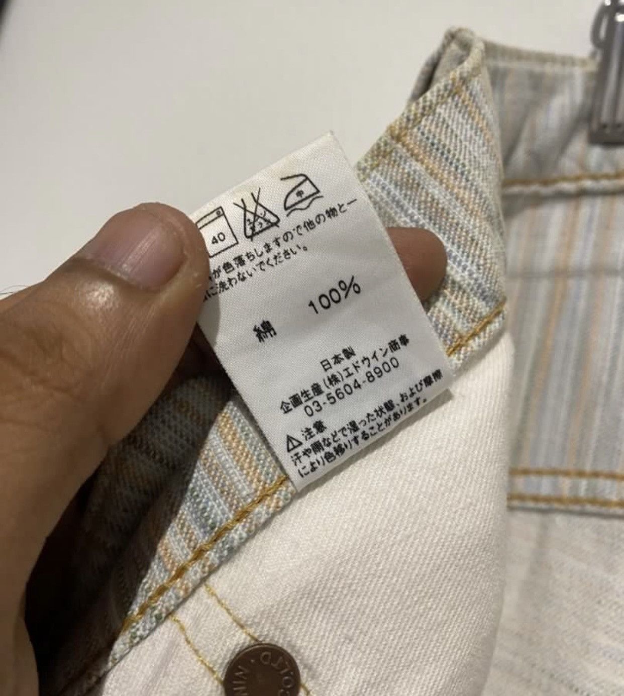 Edwin Fire 🔥 Vtg Edwin 13oz grand blue Selvedge Denim Size US 33 - 9 Thumbnail
