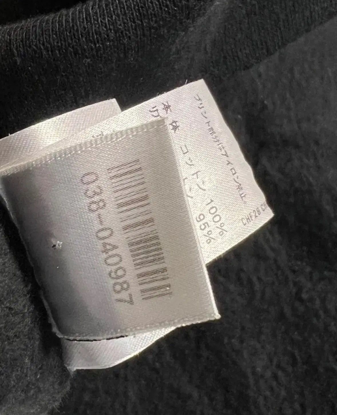 Chrome Hearts Tokyo Exclusive Horseshoe Hoodie Size US XXL / EU 58 / 5 - 10 Thumbnail