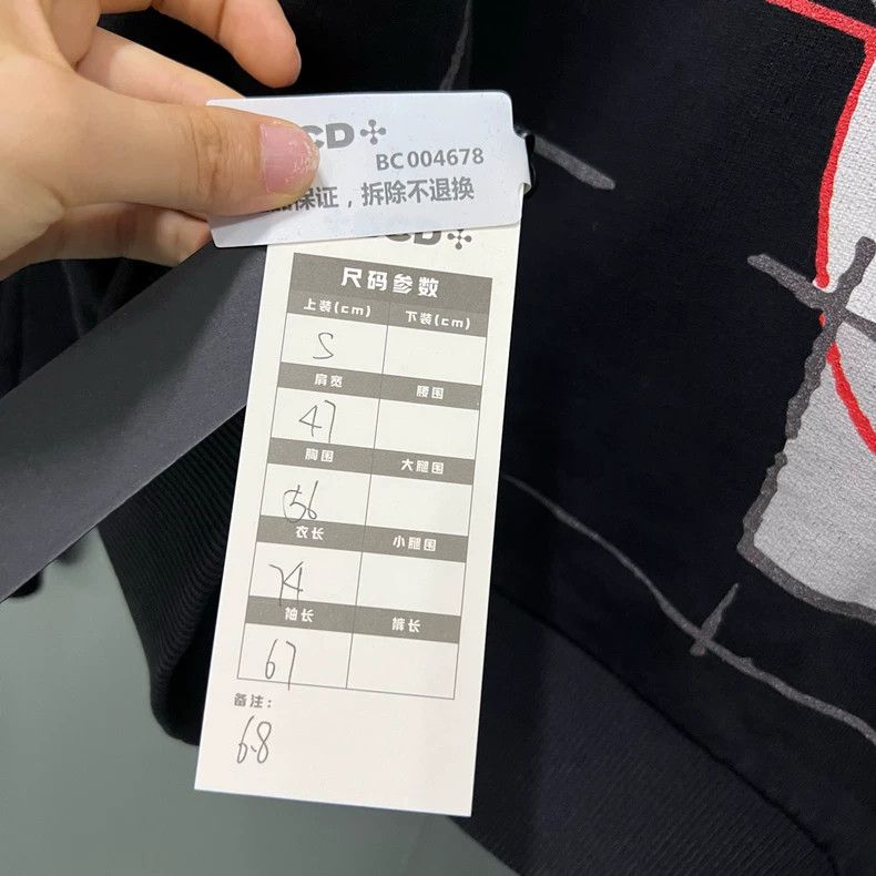 Givenchy Givenchy Collaboration Cartoon Print Short Sleeve 2506-Nex Size US XL / EU 56 / 4 - 5 Thumbnail