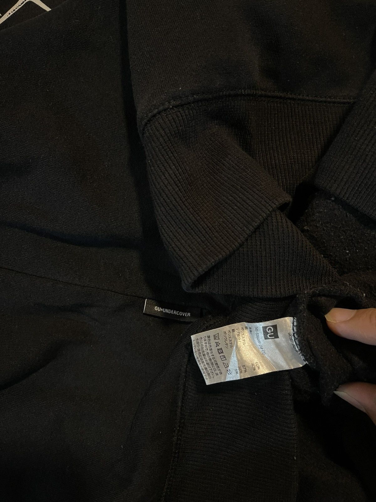 GU × Undercover GU X UNDERCOVER Size US XL / EU 56 / 4 - 5 Thumbnail