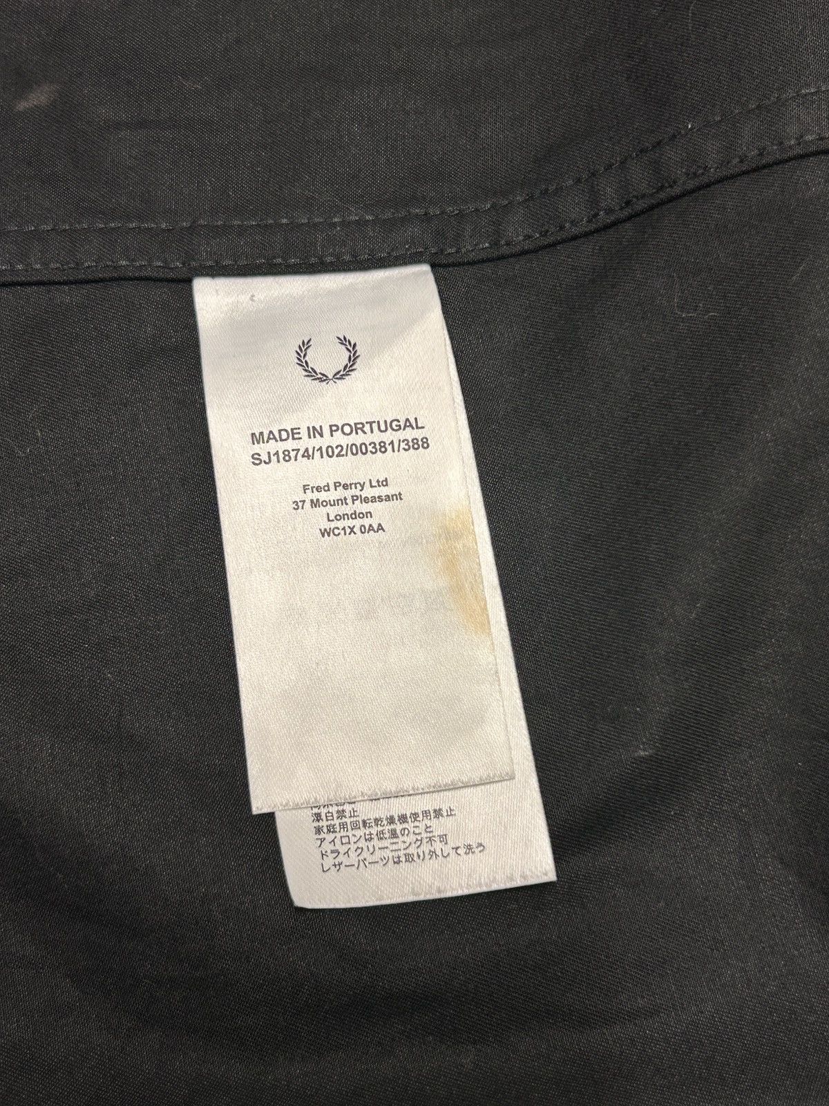 Fred Perry × Raf Simons AW20 Raf Simons x Fred Perry Parka Size US M / EU 48-50 / 2 - 8 Thumbnail