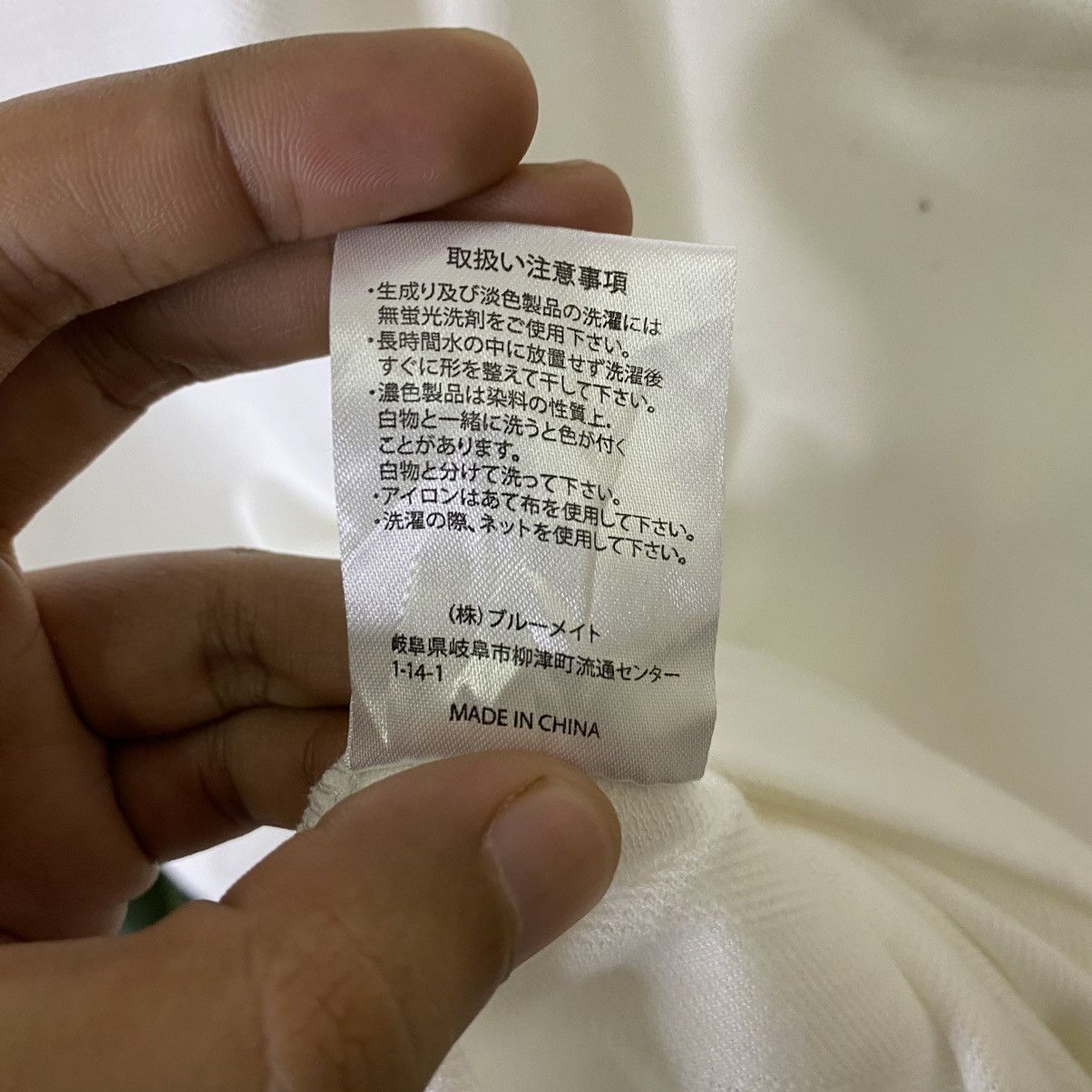 Kansai Yamamoto Kansai Yamamoto Homme Rhinoceros LS Polo Shirt Size US L / EU 52-54 / 3 - 4 Thumbnail