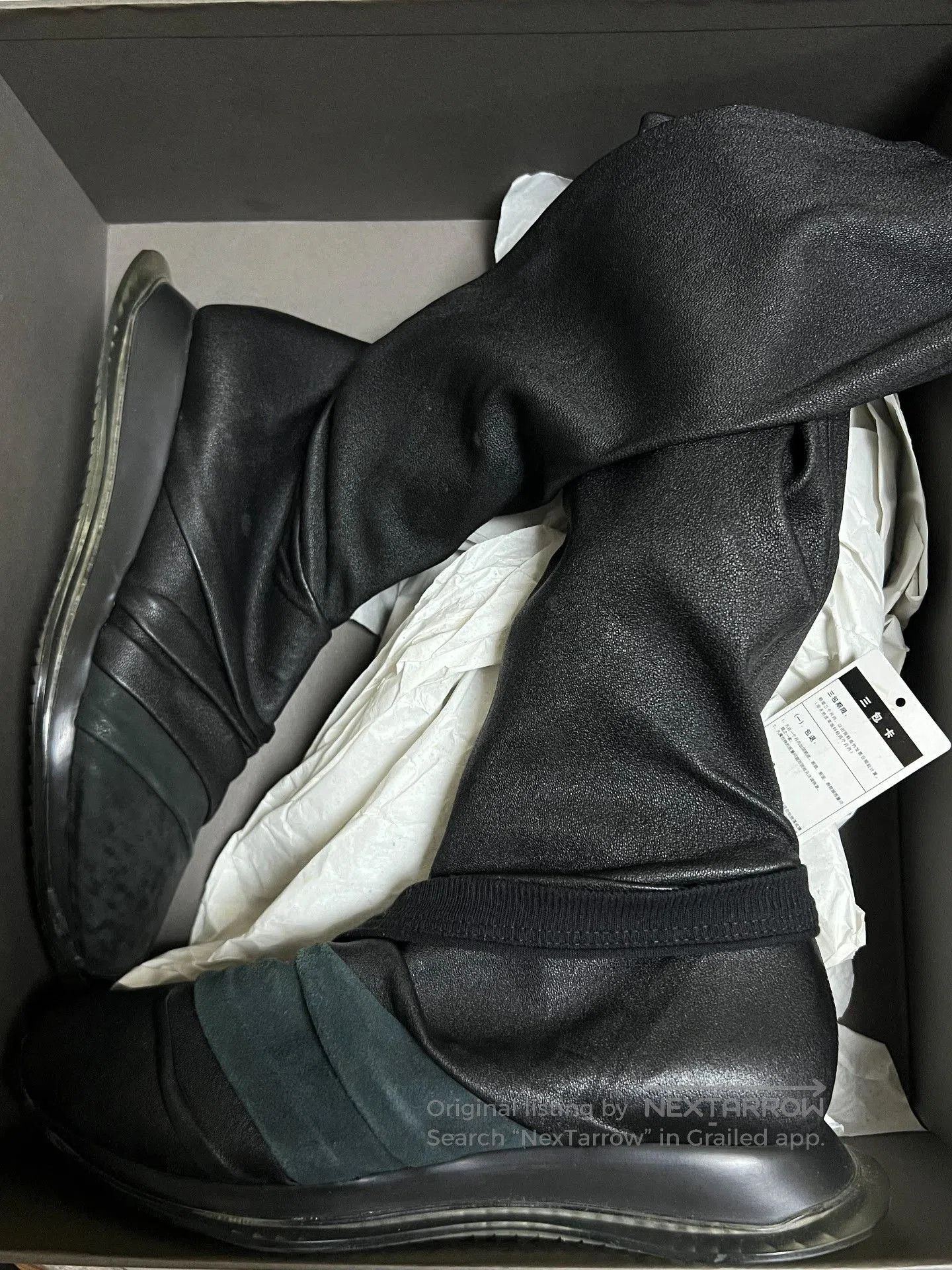 Rick Owens Rick Owens Asymmetric Leather Over. Size US 7 / IT 37 - 1 Thumbnail