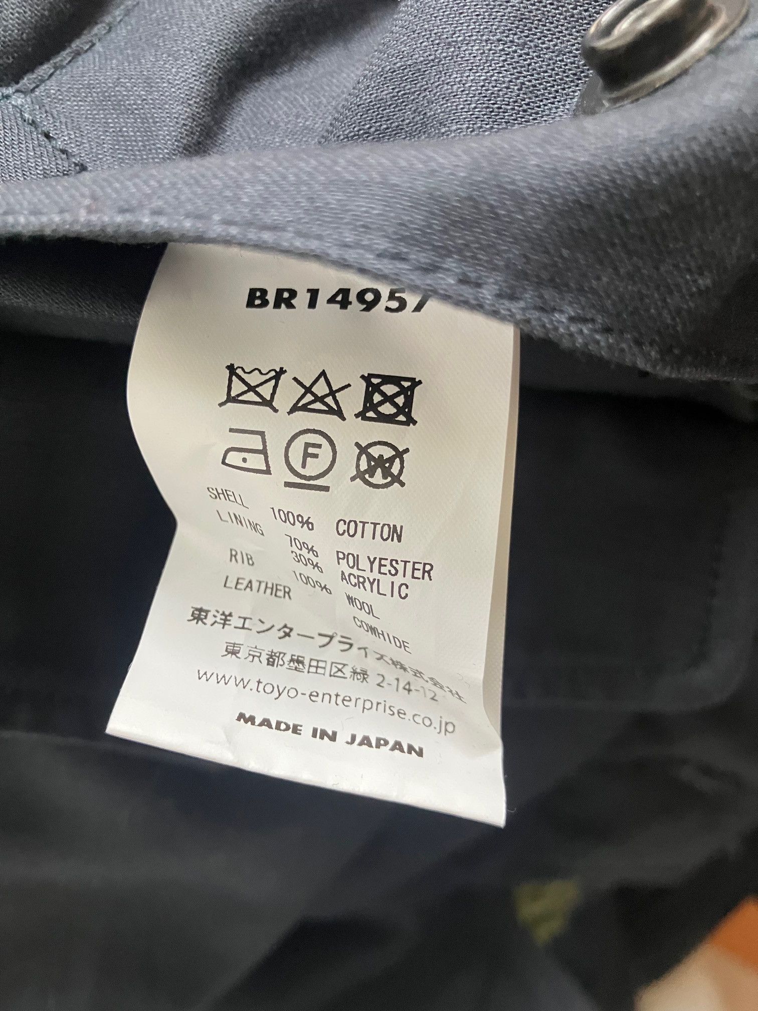 Buzz Rickson's Buzz Rickson's A-2 Deck Jacket, Navy, Size 38 Size US M / EU 48-50 / 2 - 6 Thumbnail