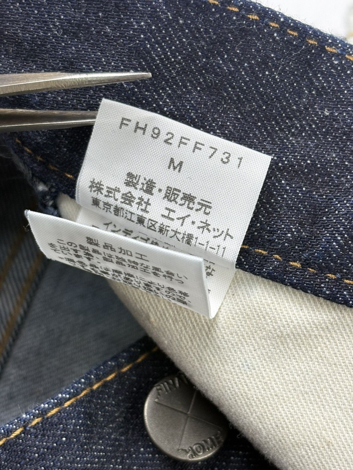 Final Home 14oz Final Home Frayed Jeans Size US 32 / EU 48 - 8 Thumbnail