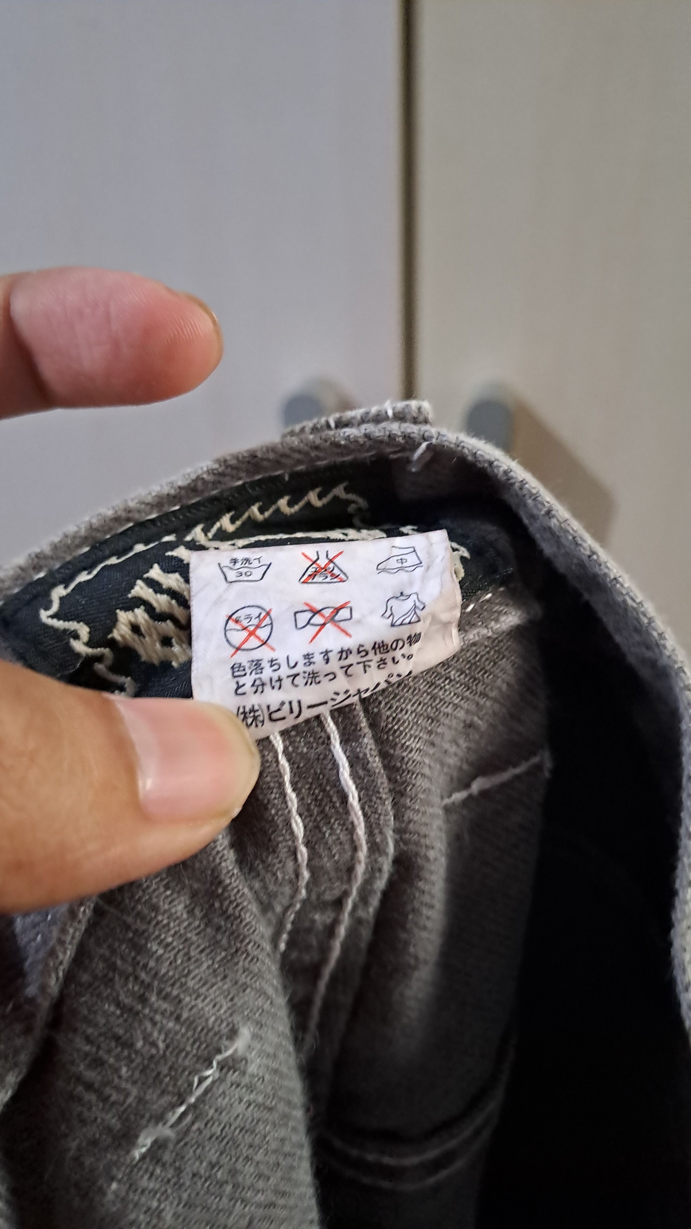 Billabong × Vintage Vintage Billabong Denim Size US 32 / EU 48 - 8 Thumbnail