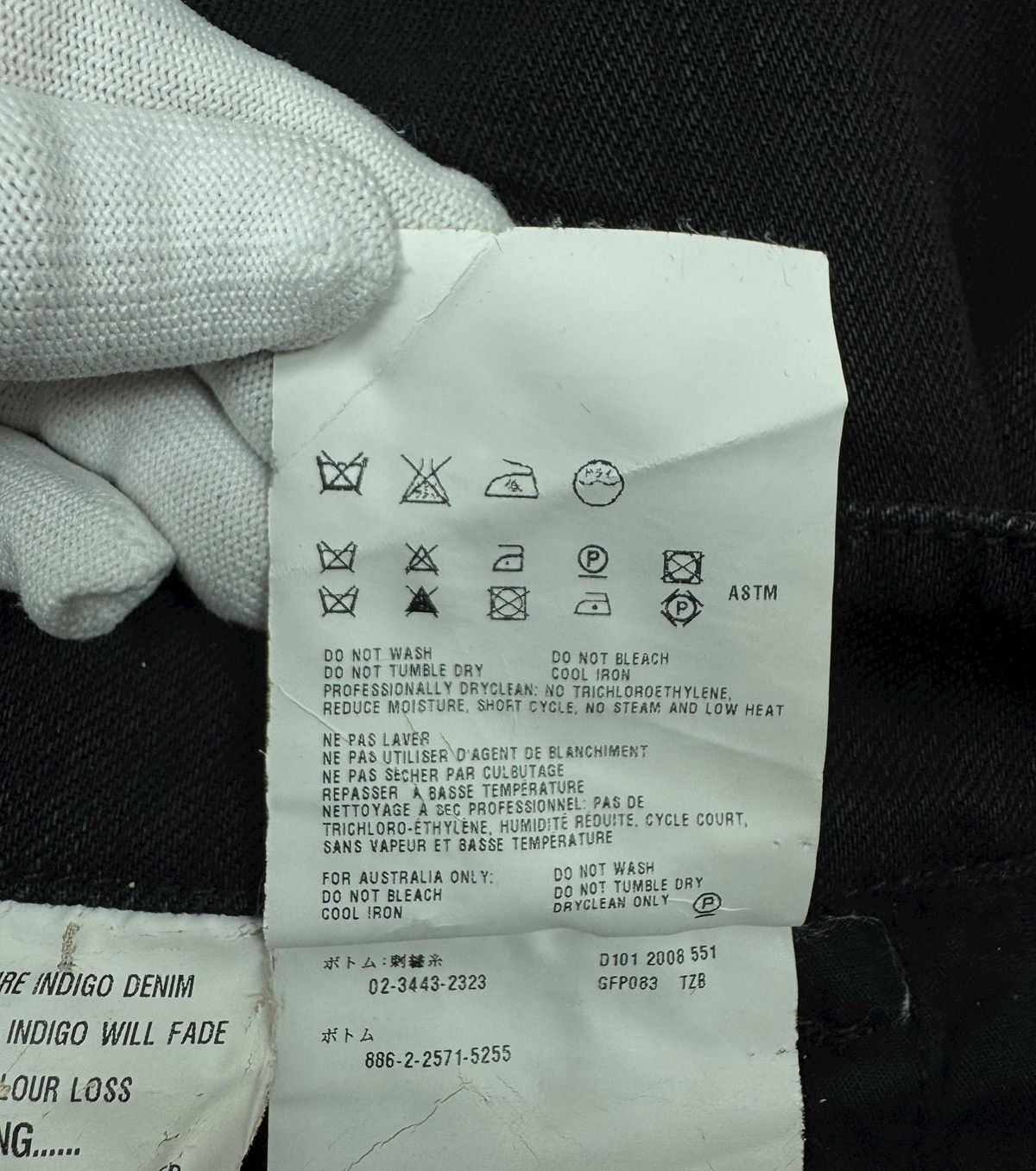 Prada Prada Milano Flare Fit Jeans Flared size 27 Size 27" / US 4 / IT 40 - 12 Thumbnail