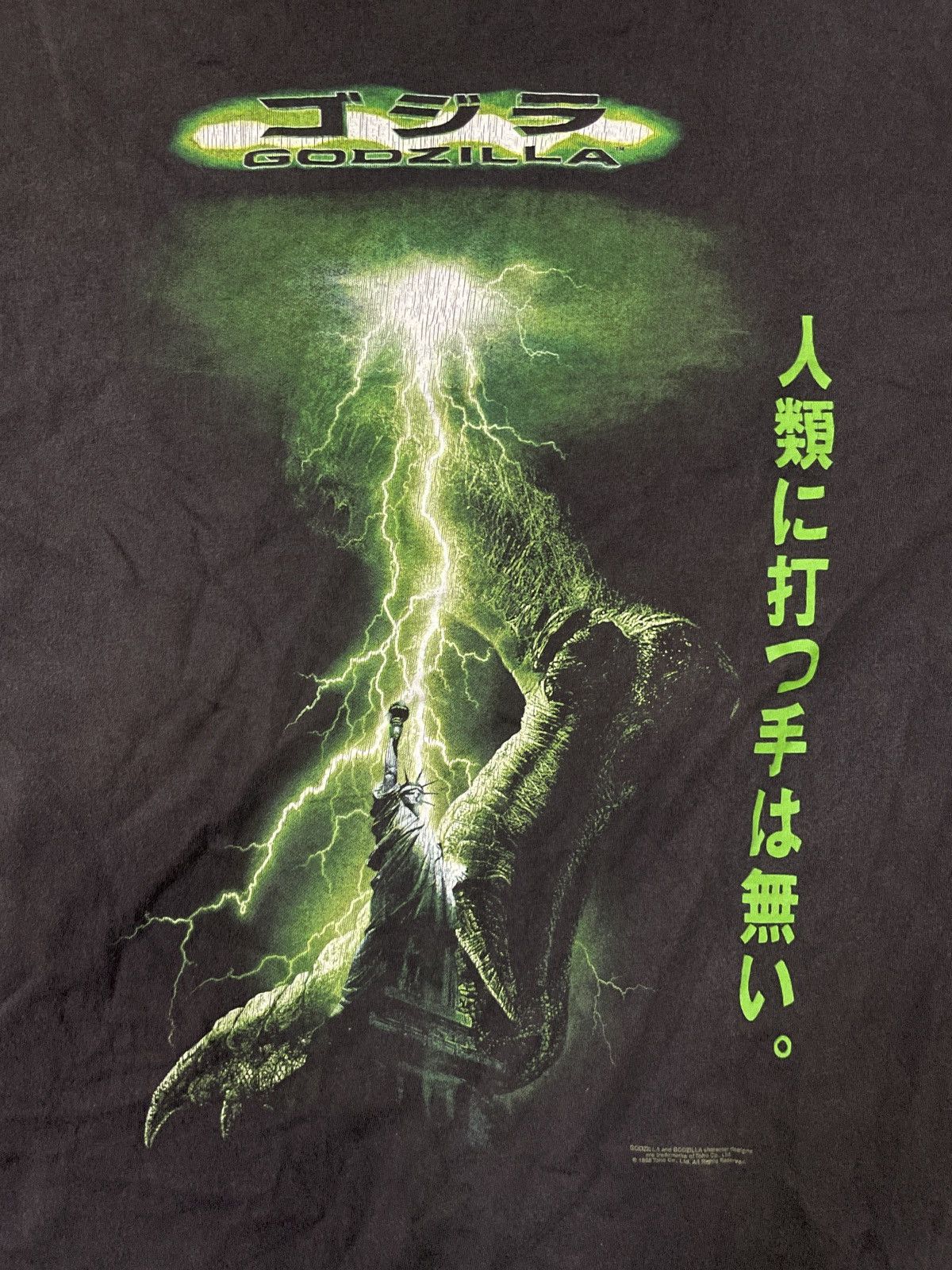 Vintage Vintage 90s Godzilla “LIGHTING STATUE OF LIBERTY” Movie Tees Size US XL / EU 56 / 4 - 2 Thumbnail
