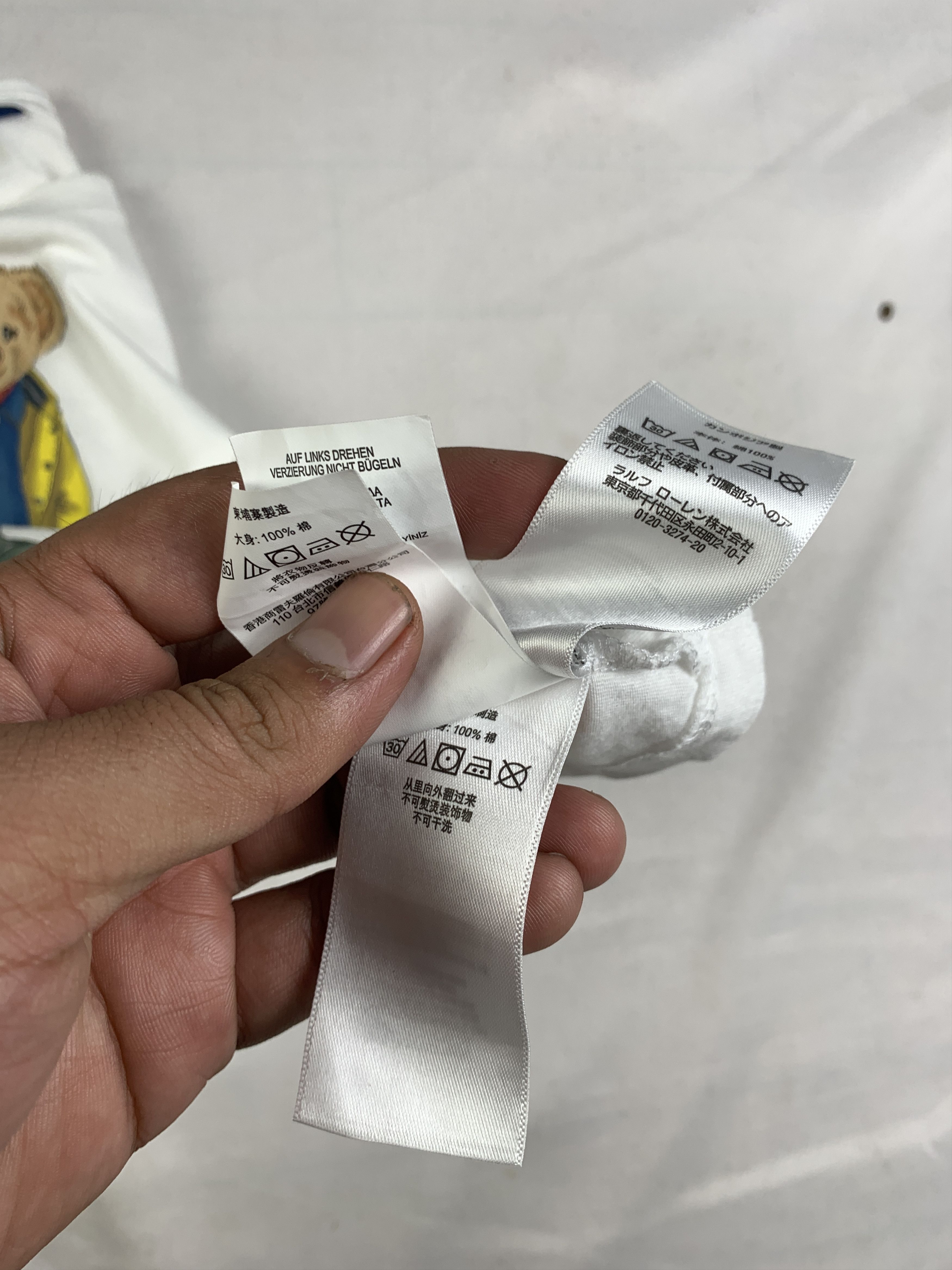 Polo Ralph Lauren PRL White Bear Baby Tee (XS) Size XS / US 0-2 / IT 36-38 - 10 Thumbnail